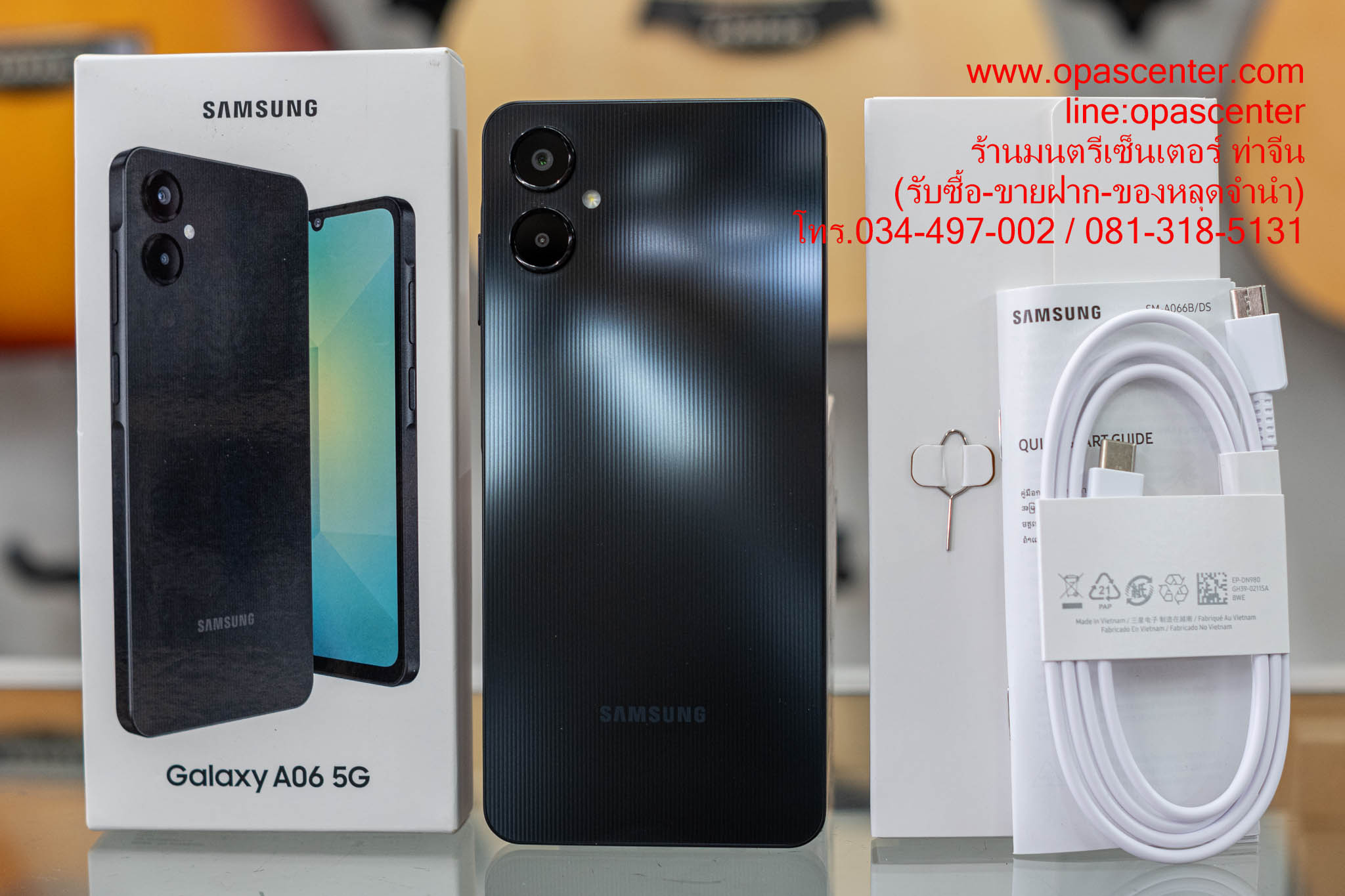 **ขายแล้ว**สมาร์ทโฟน Samsung Galaxy A06 (6+128 GB) Black (5G) มือสอง สภาพใหม่ ยกกล่อง