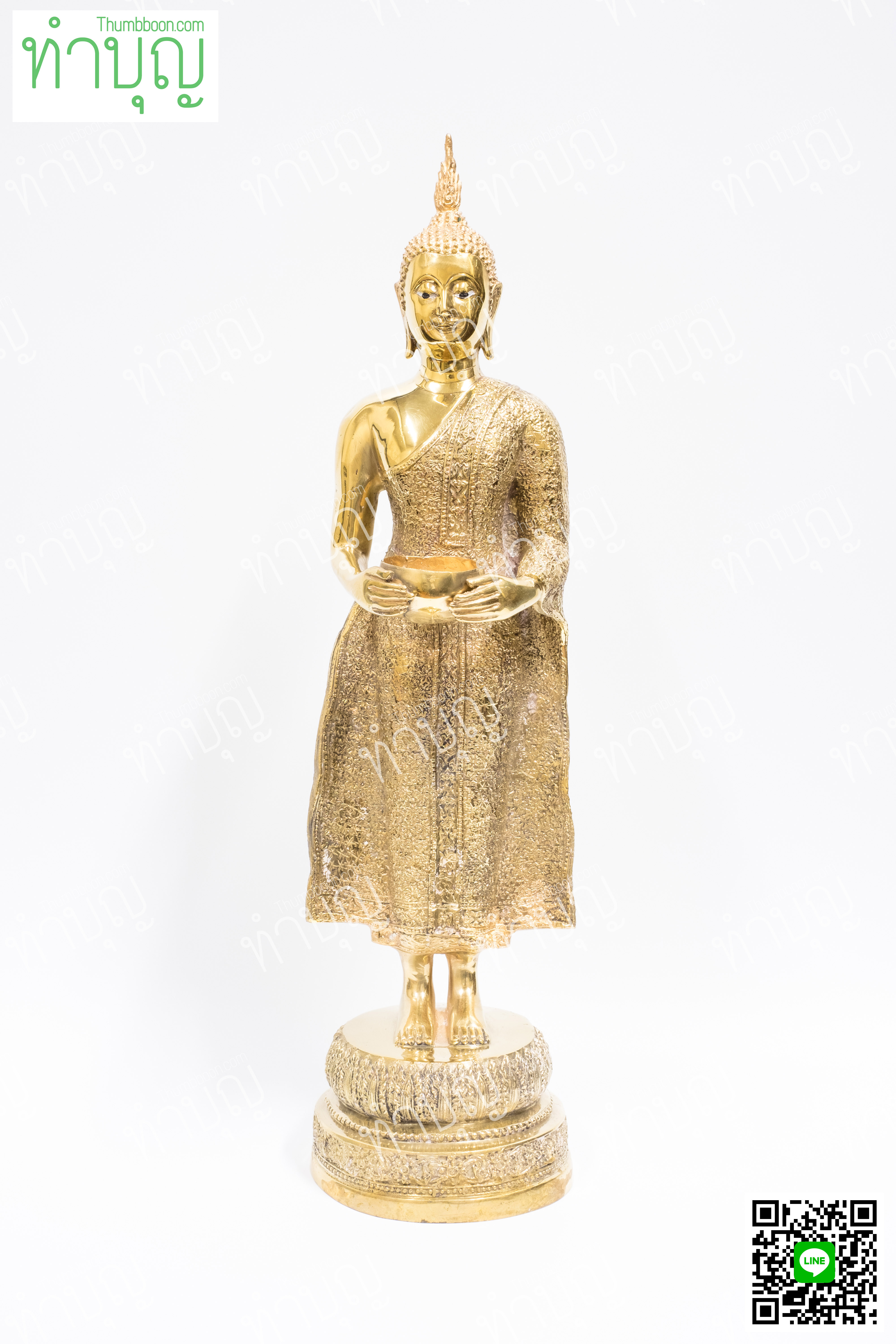 พระประจำวันพุธกลางวัน (ปางอุ้มบาตร) ลายพิกุล 9" ทองเหลือง