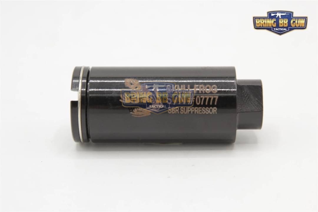 หมูพ่นไฟ