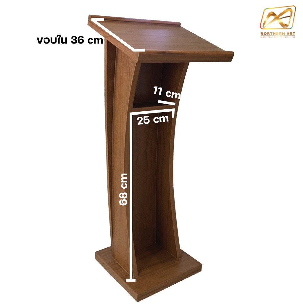 โพเดียมไม้ ปิดผิวลายไม้ สีสัก ขนาด (W) 50 x (L) 40 x (H) 120 cm. พร้อมชั้นวางของ