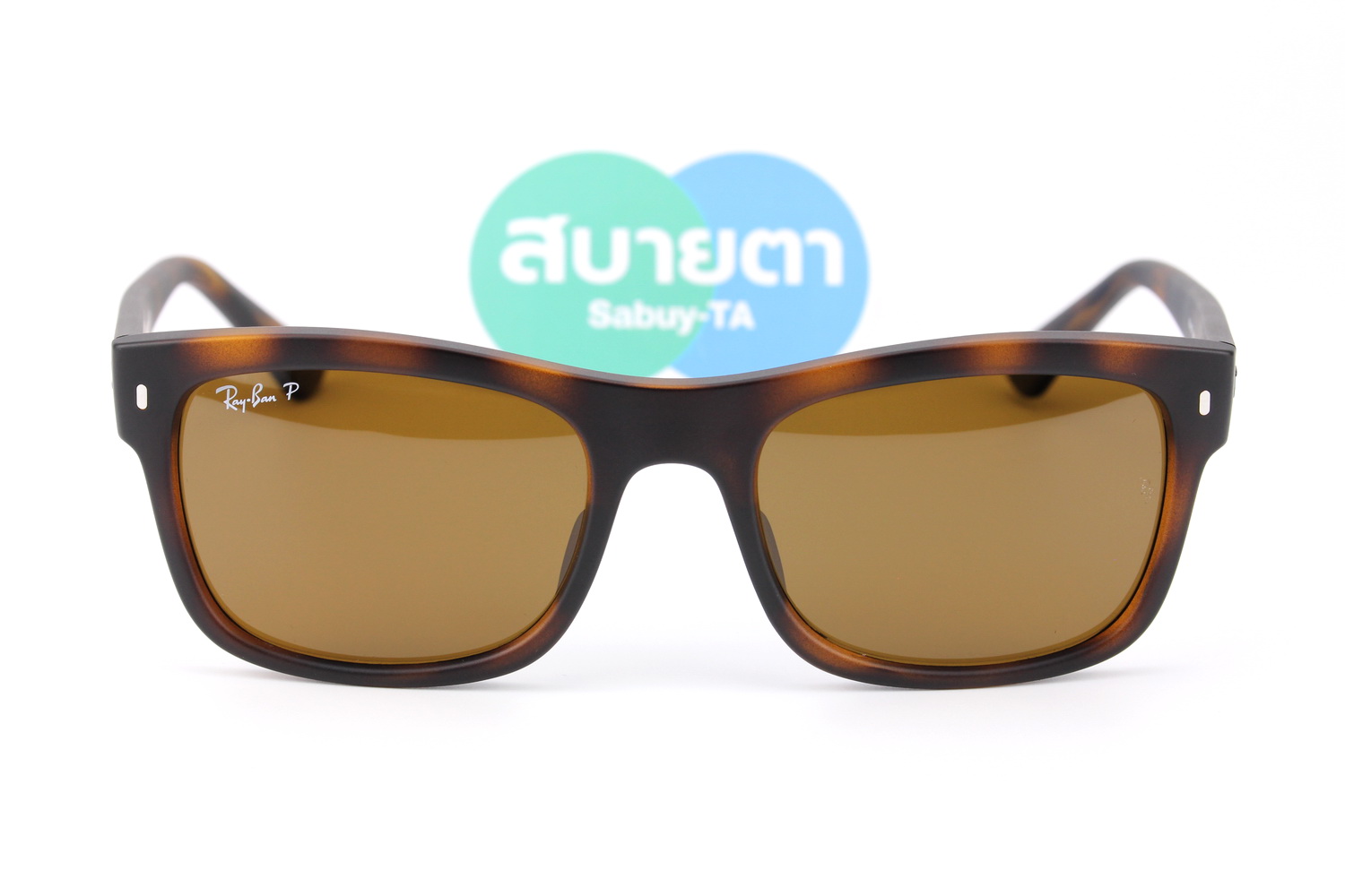 RayBan RB4428F 894/57 Polerized Lens