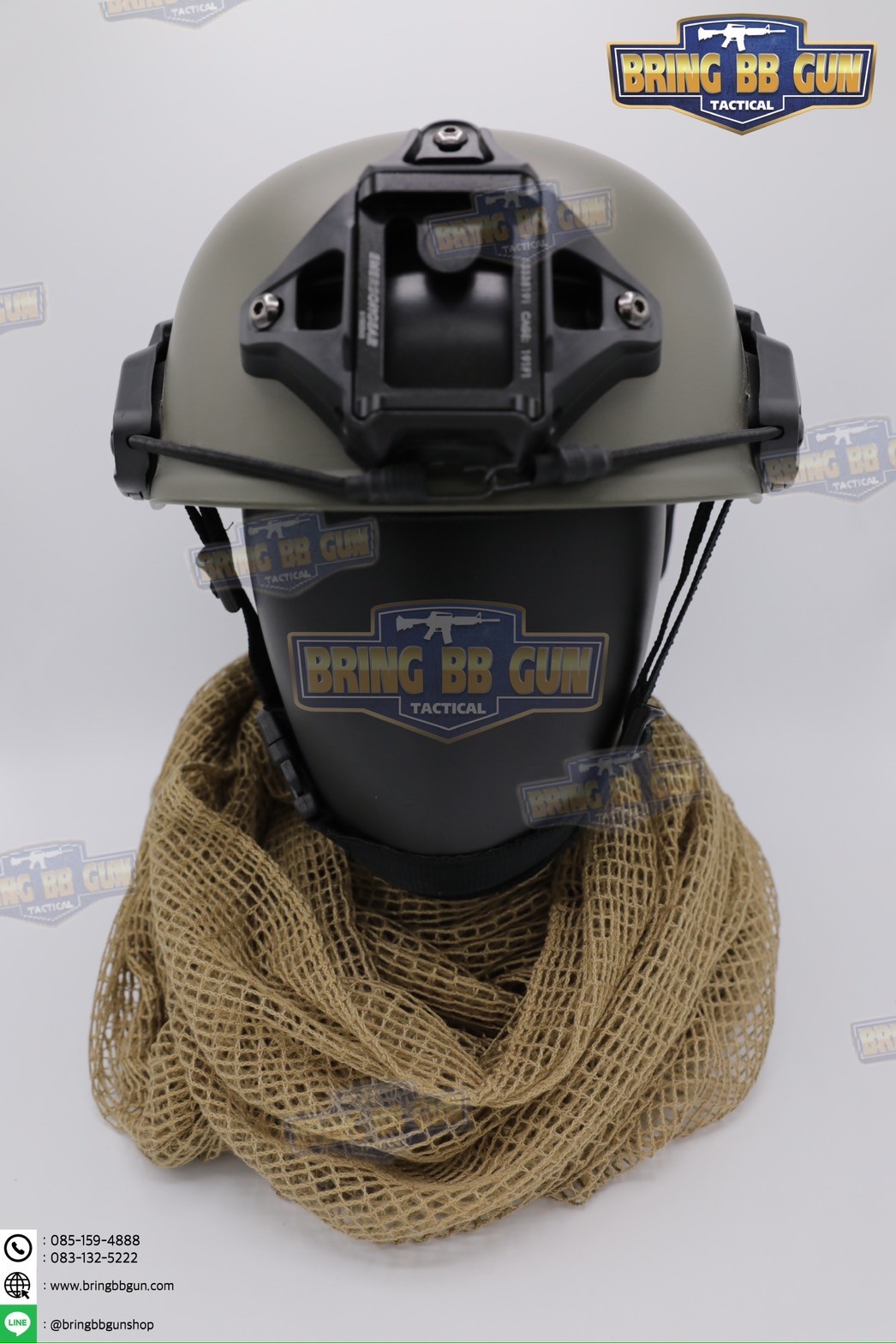 ผ้าพันคอแบบตาข่าย