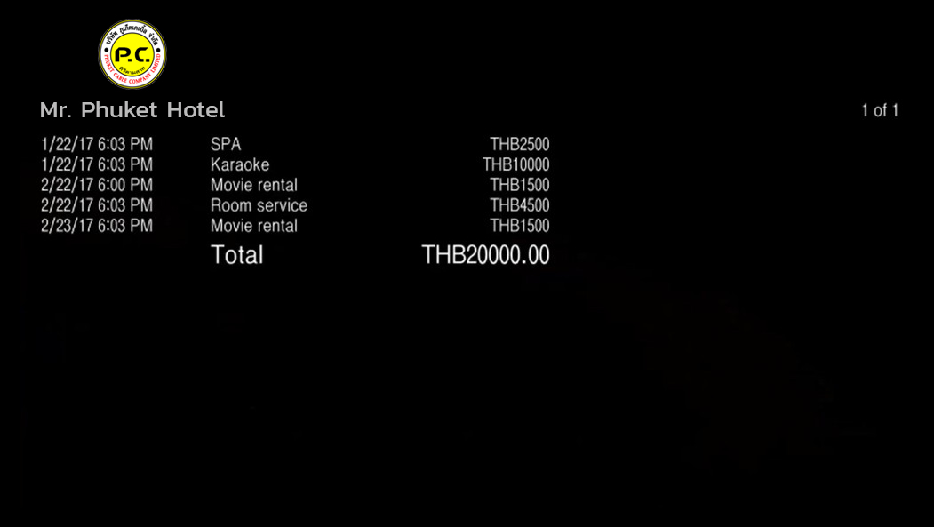 ระบบ IPTV สำหรับโรงแรม ภูเก็ต เคเบิ้ลทีวี