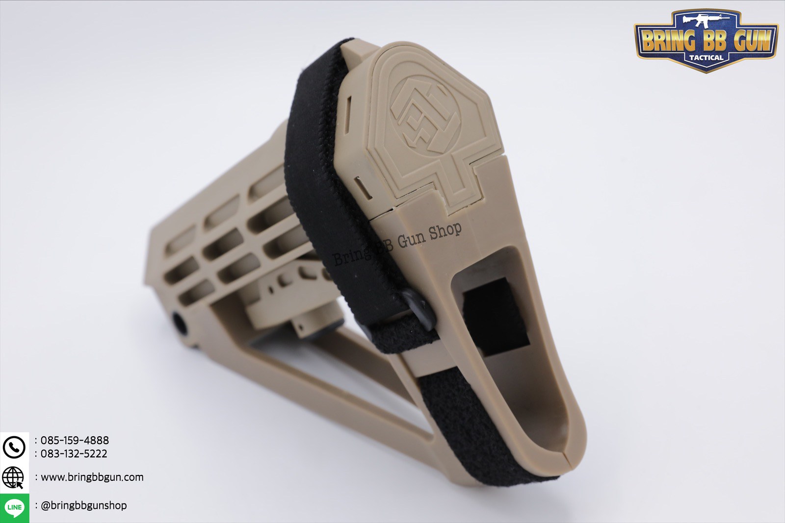 พานท้าย SBA4 (Pistol Stabilizing Brace)