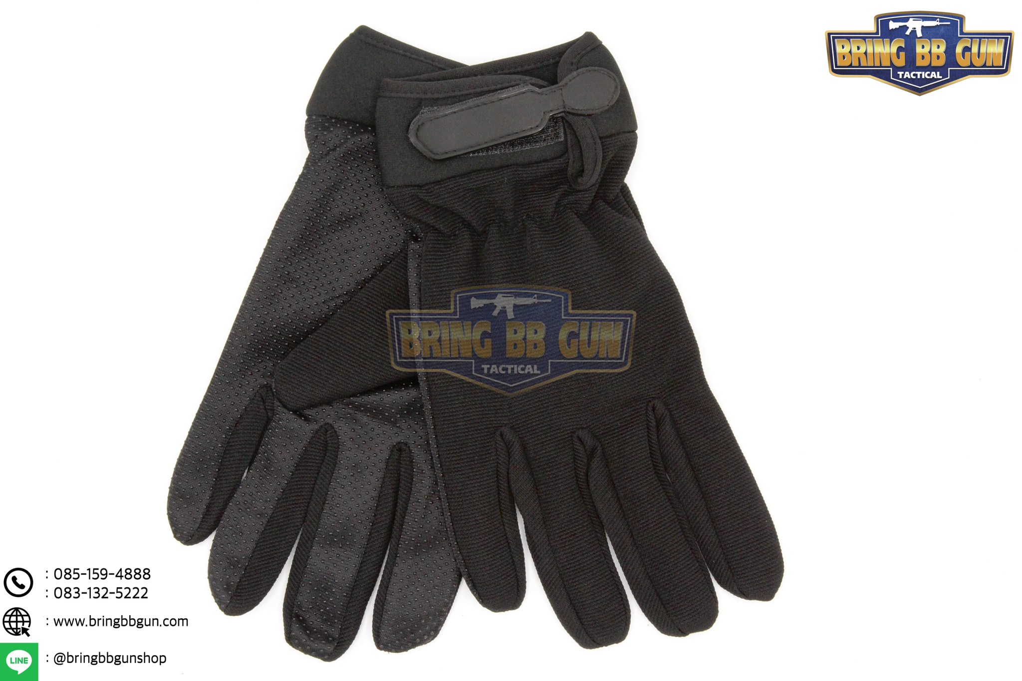 ถุงมือเต็มนิ้ว