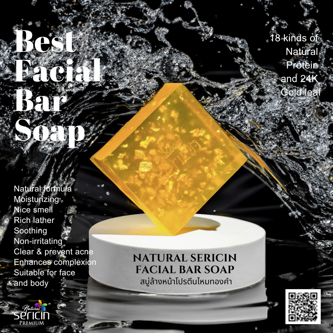 Silk Sericin Facial Bar Soap 100 g. สบู่ล้างหน้าโปรตีนไหมทองคำ ขนาด 100 g.