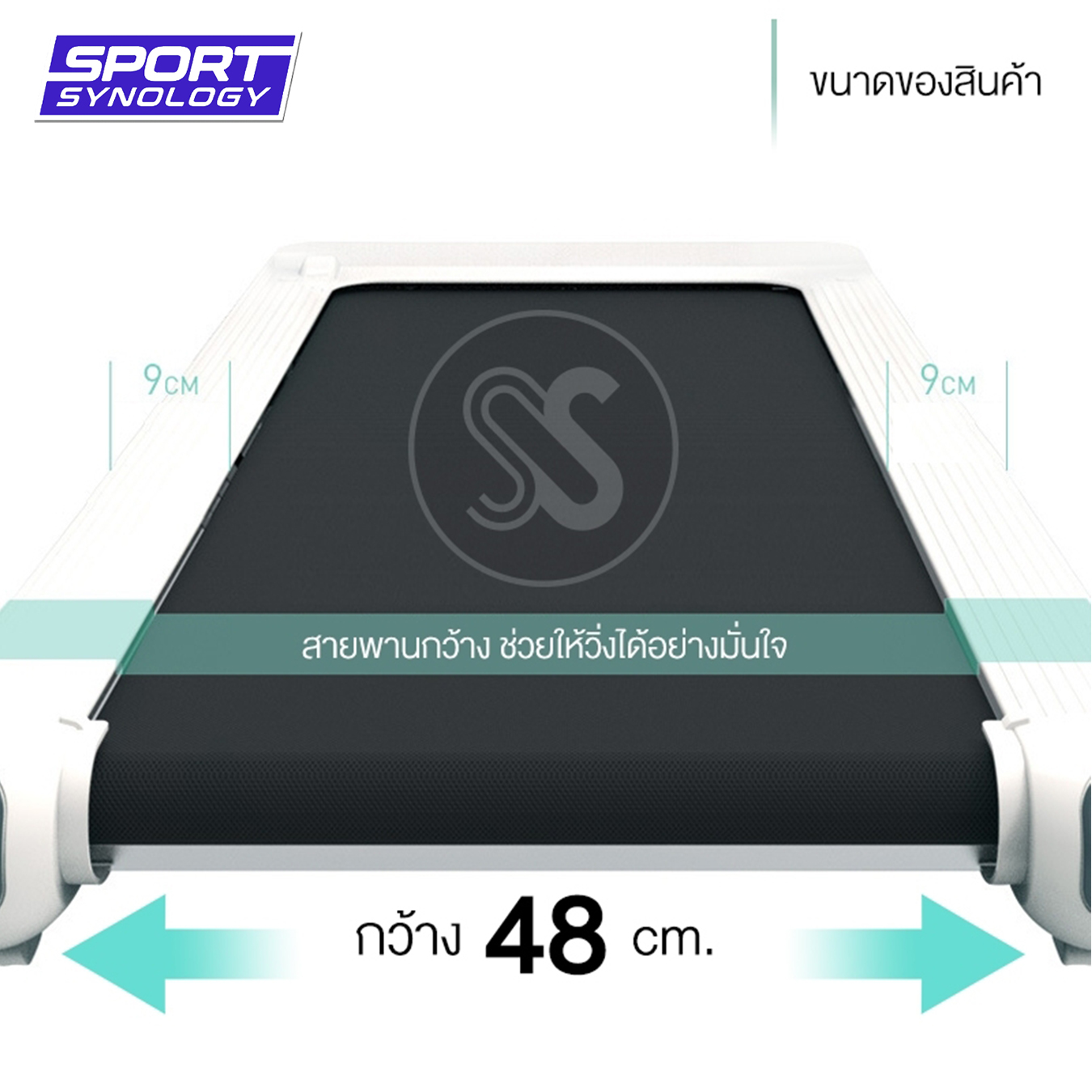 พร้อมส่ง* ส่งฟรี !! Slim S2