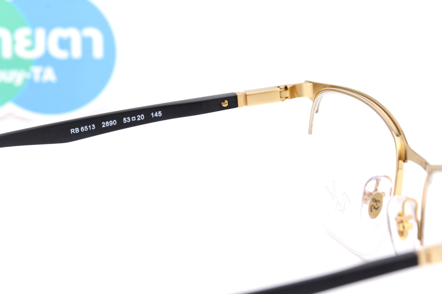 RayBan Liteforce RX6513 2890