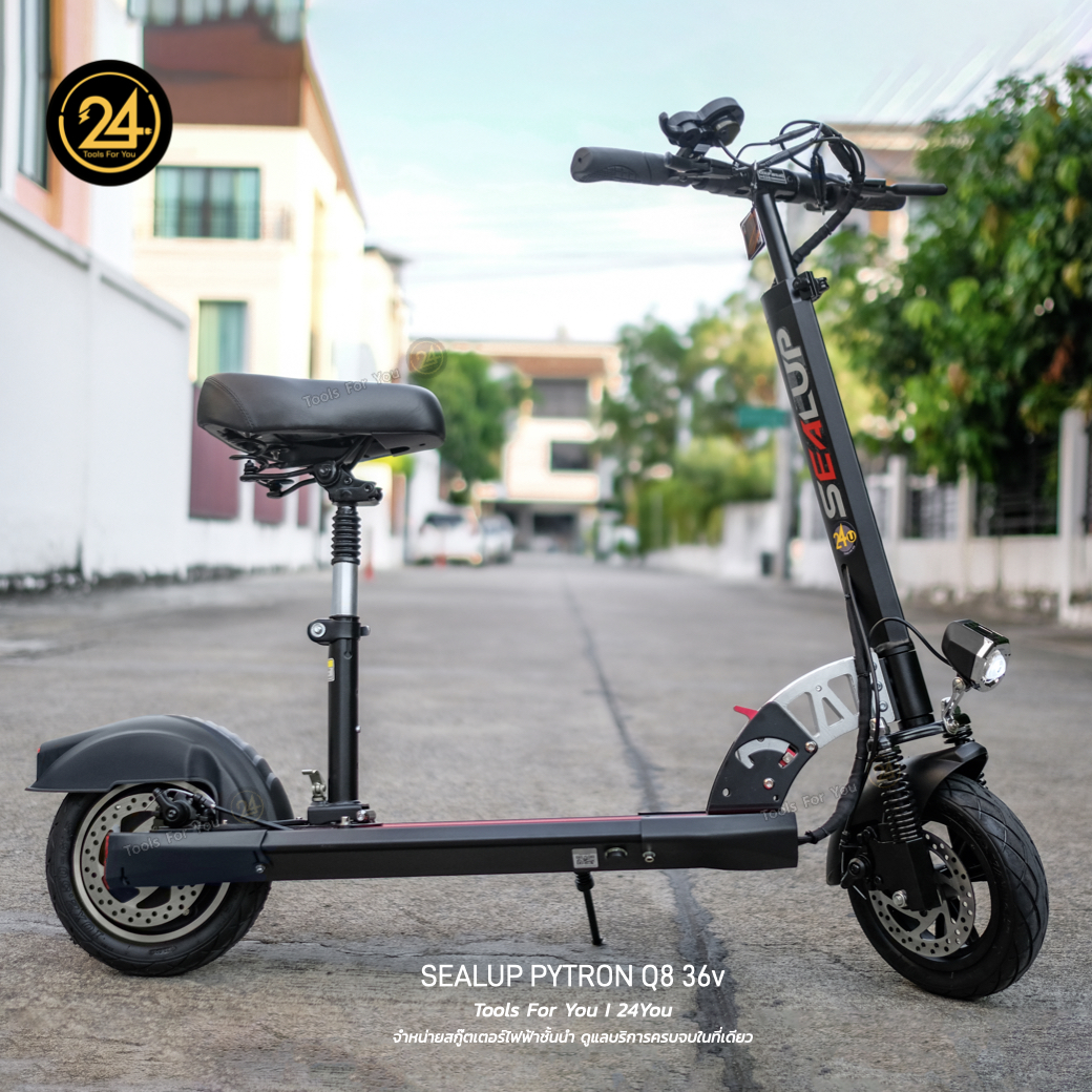 SEALUP PYTRON Q8 36V 400W NFC ปี 2024 (ซิลอัพ-ไพทรอน) ประกันศูนย์ 1 ปี & After service l 24YOU Tools For You (ทูลฟอร์ยู)