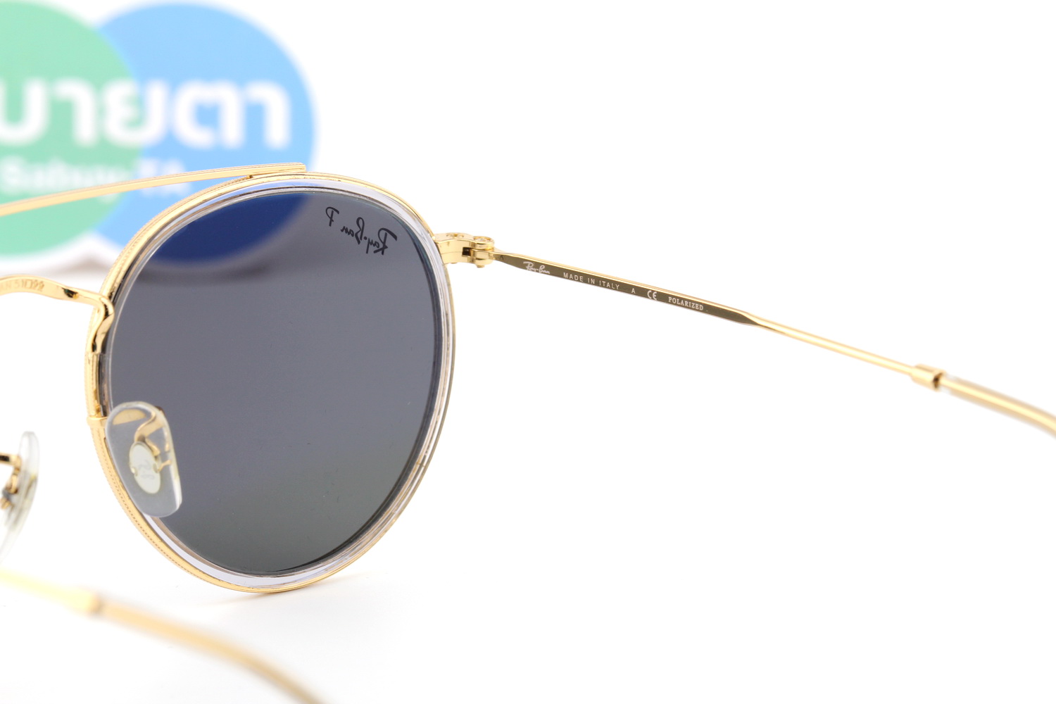 RayBan Round Double Bridge RB3647N 921048 Polarized Lens