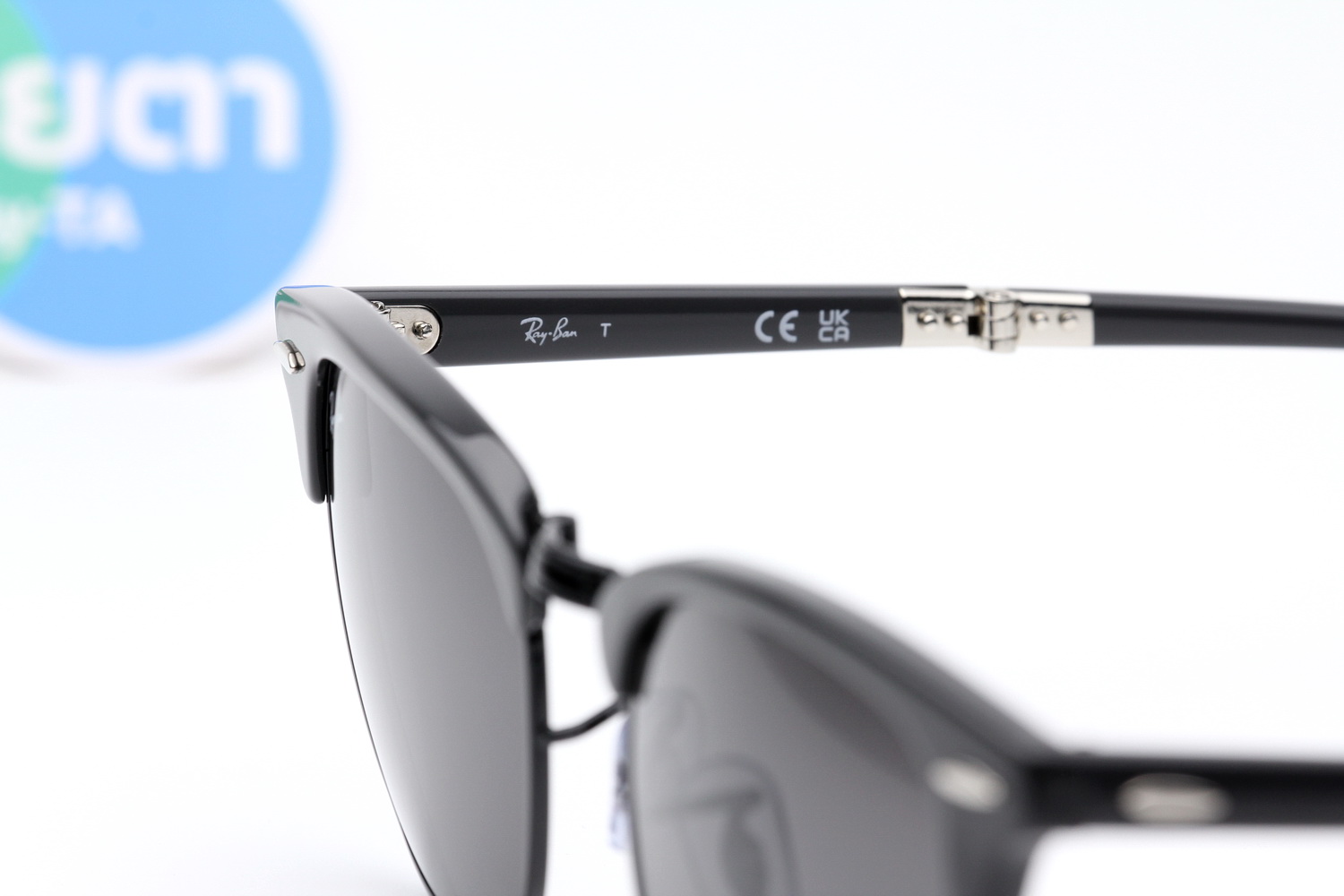 RayBan Folding Clubmaster RB2176 1367B1