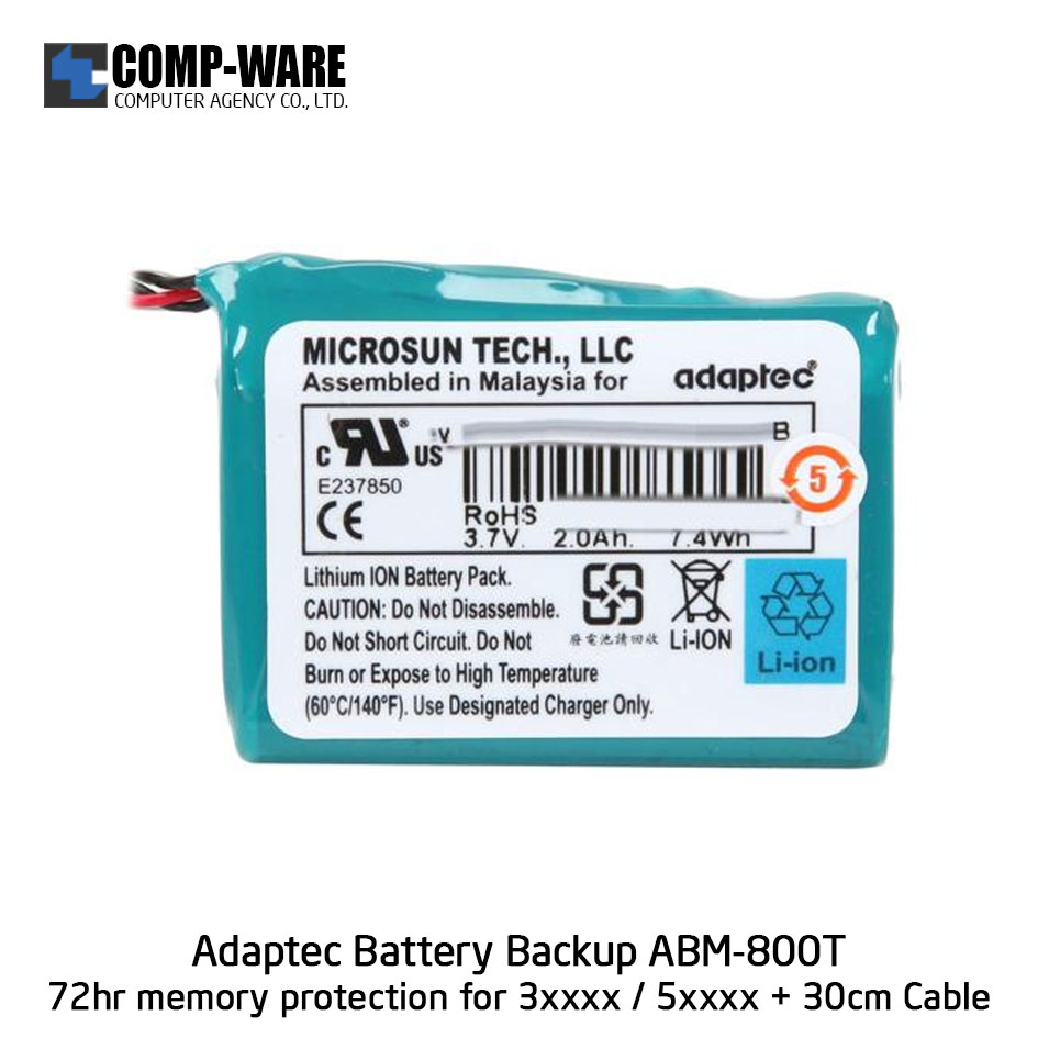 Adaptec 2263800-R Battery Module 800T (ABM-800T) // ไม่มีประกัน