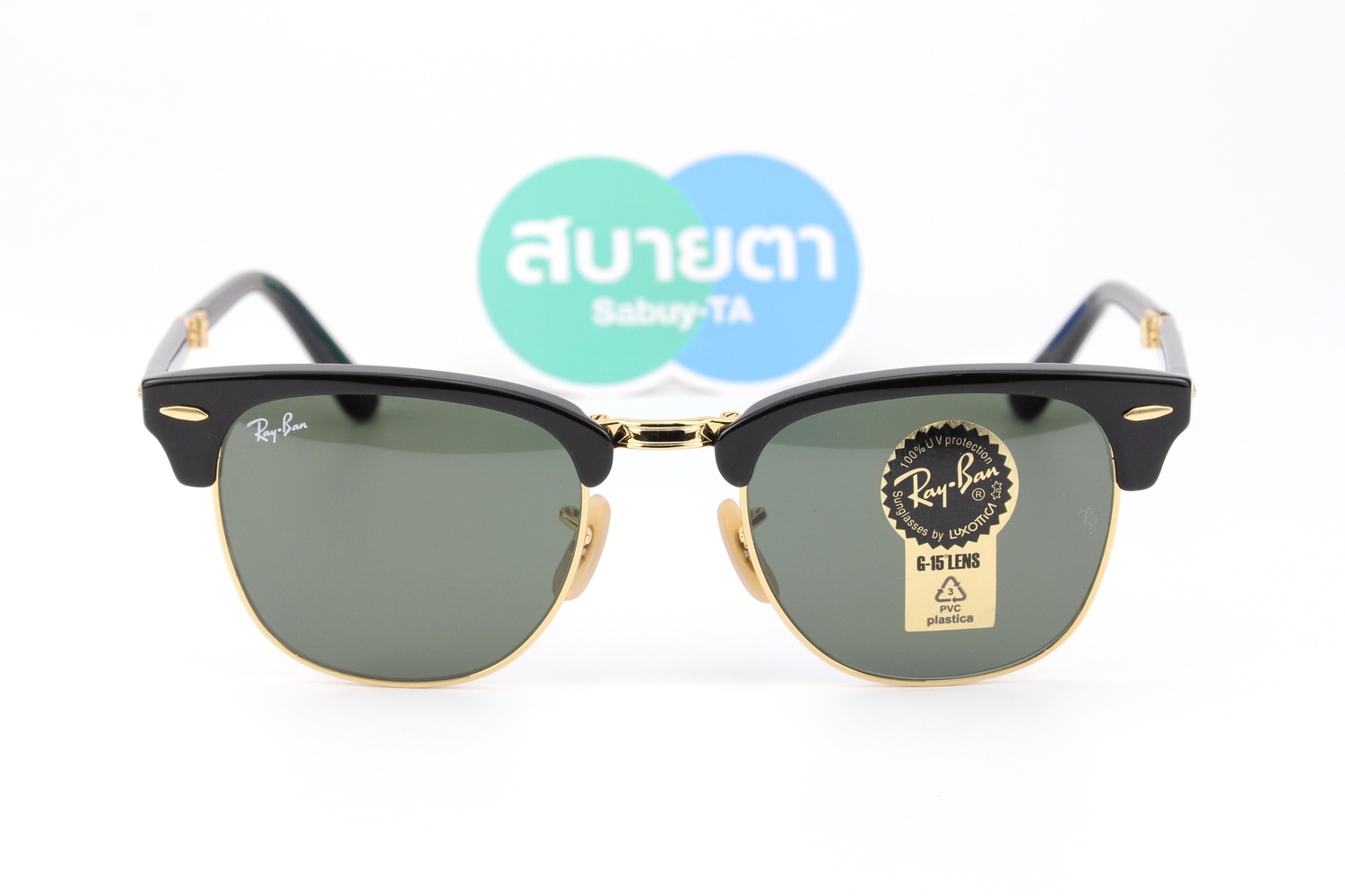 RayBan Folding Clubmaster RB2176 901