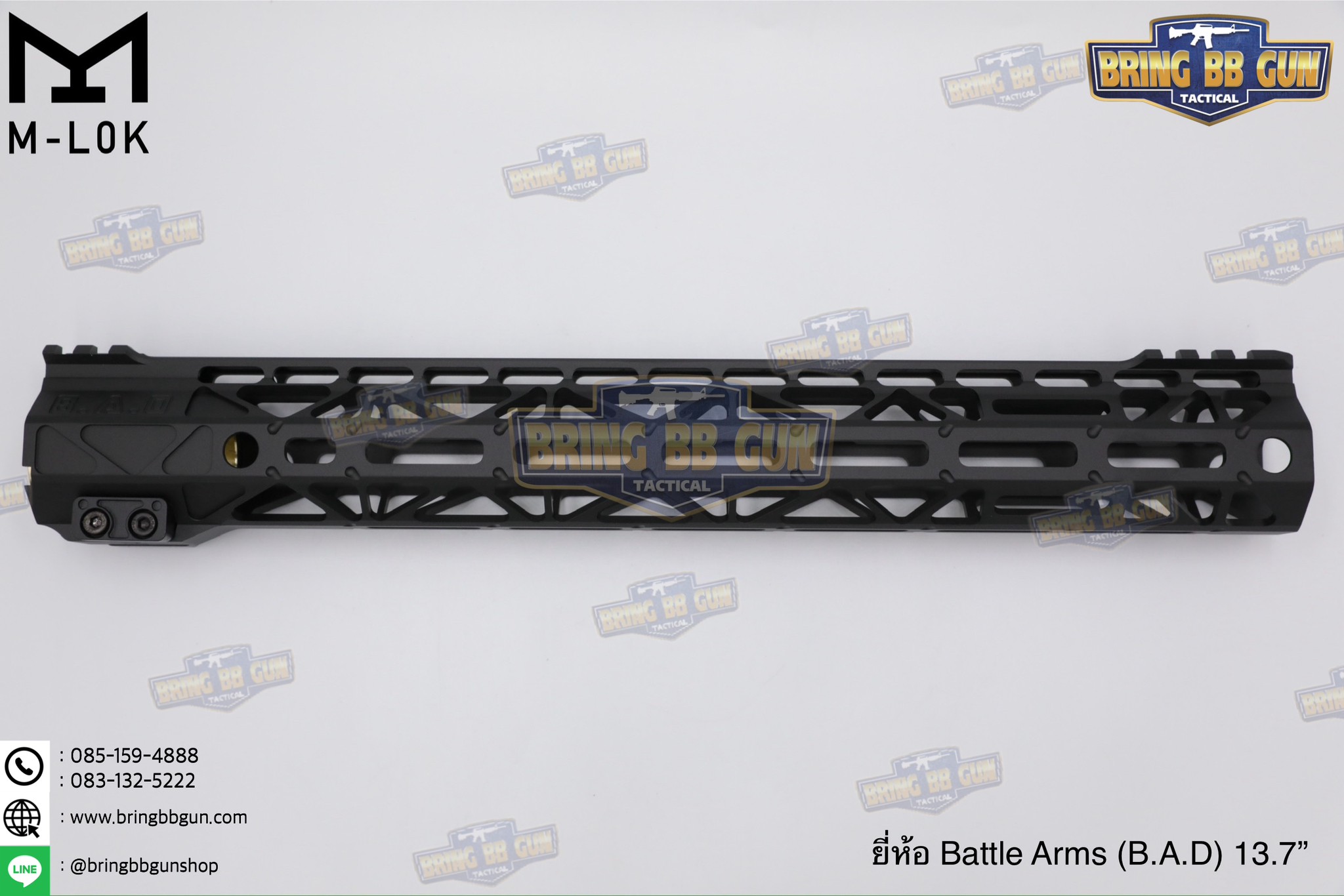 ชุดหน้า Battle Arms (B.A.D) ระบบราง M-Lok (Battle Arms Development) (Bad Rigidrail Handguard M-Lok)