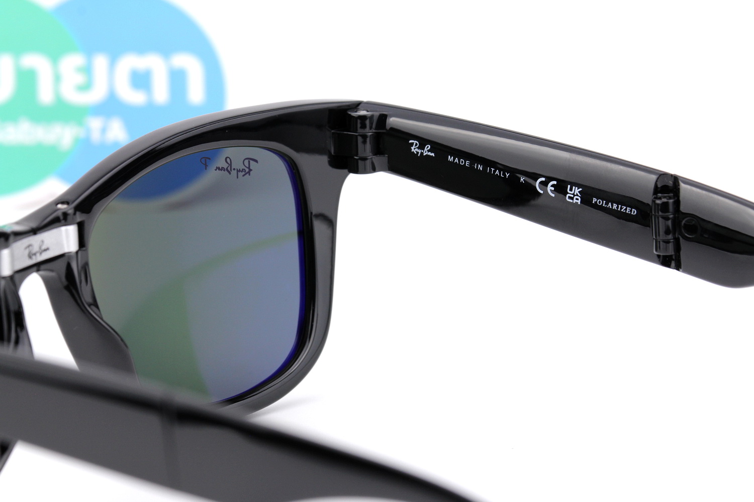 RayBan Folding Wayfarer RB4105 601/58 Polarized Lens 50 mm.