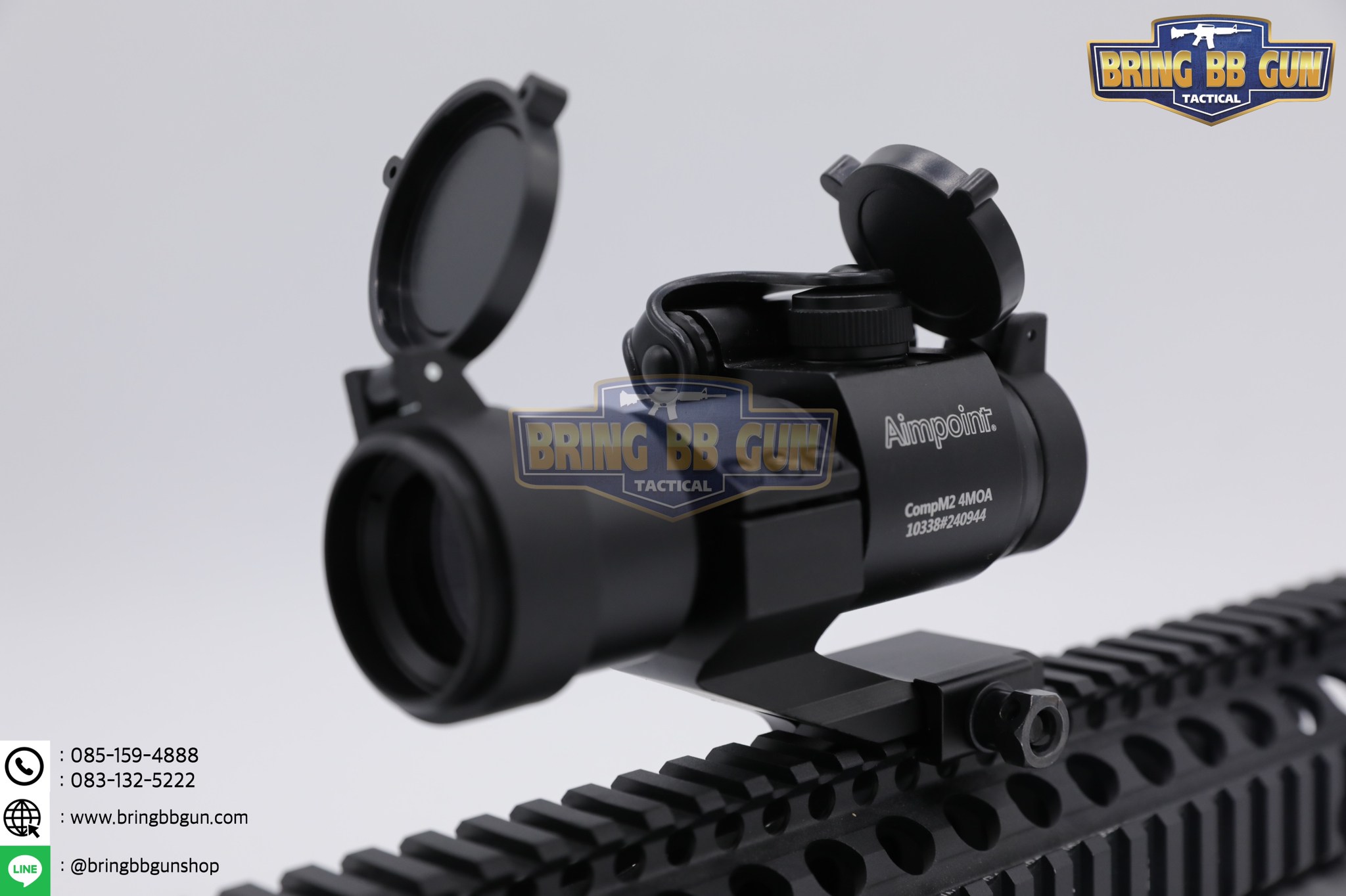 ดอท Aimpoint Comp M2 (RD 2000)