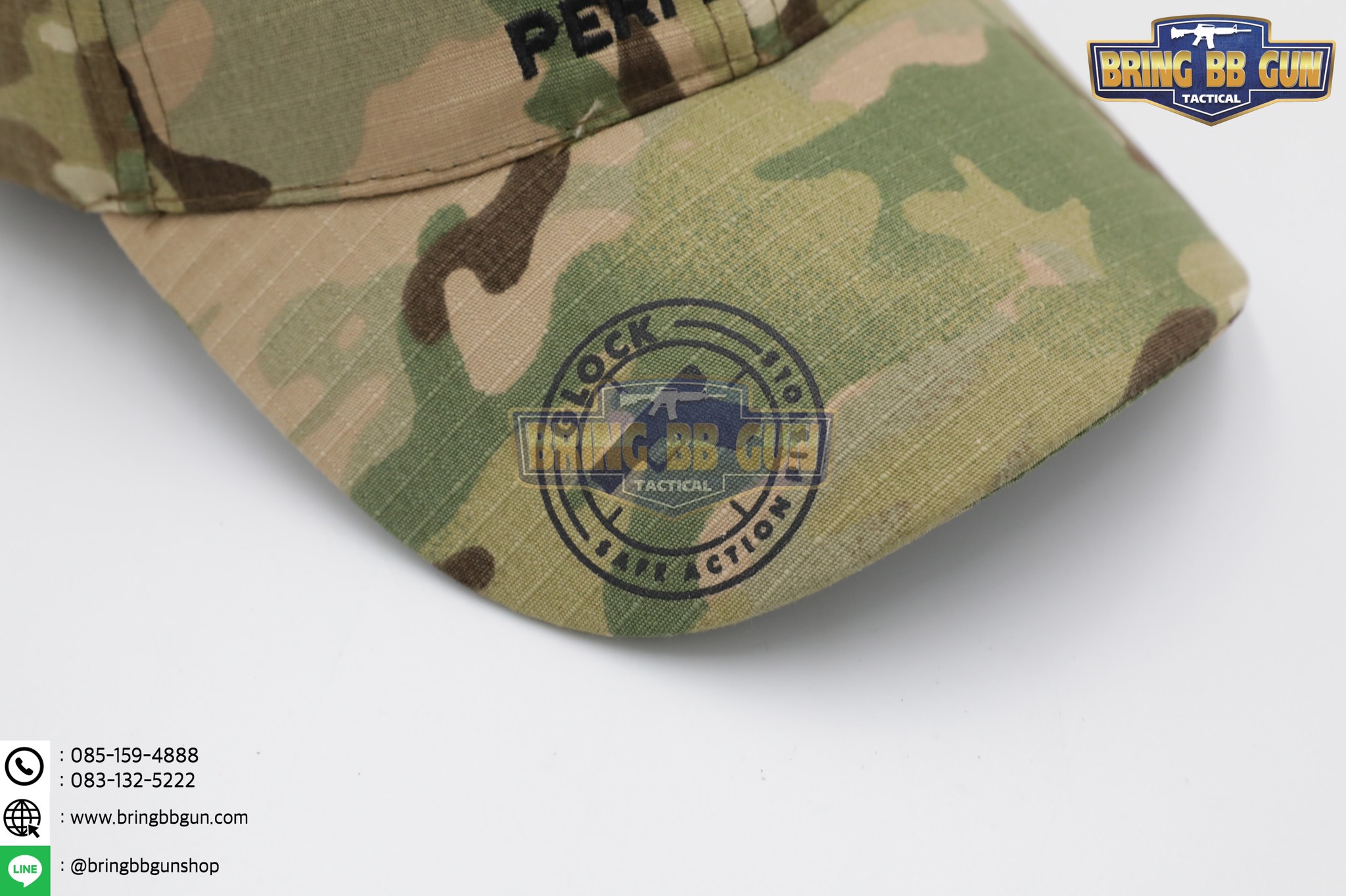 หมวกแก๊ป Glock รุ่น Type 2