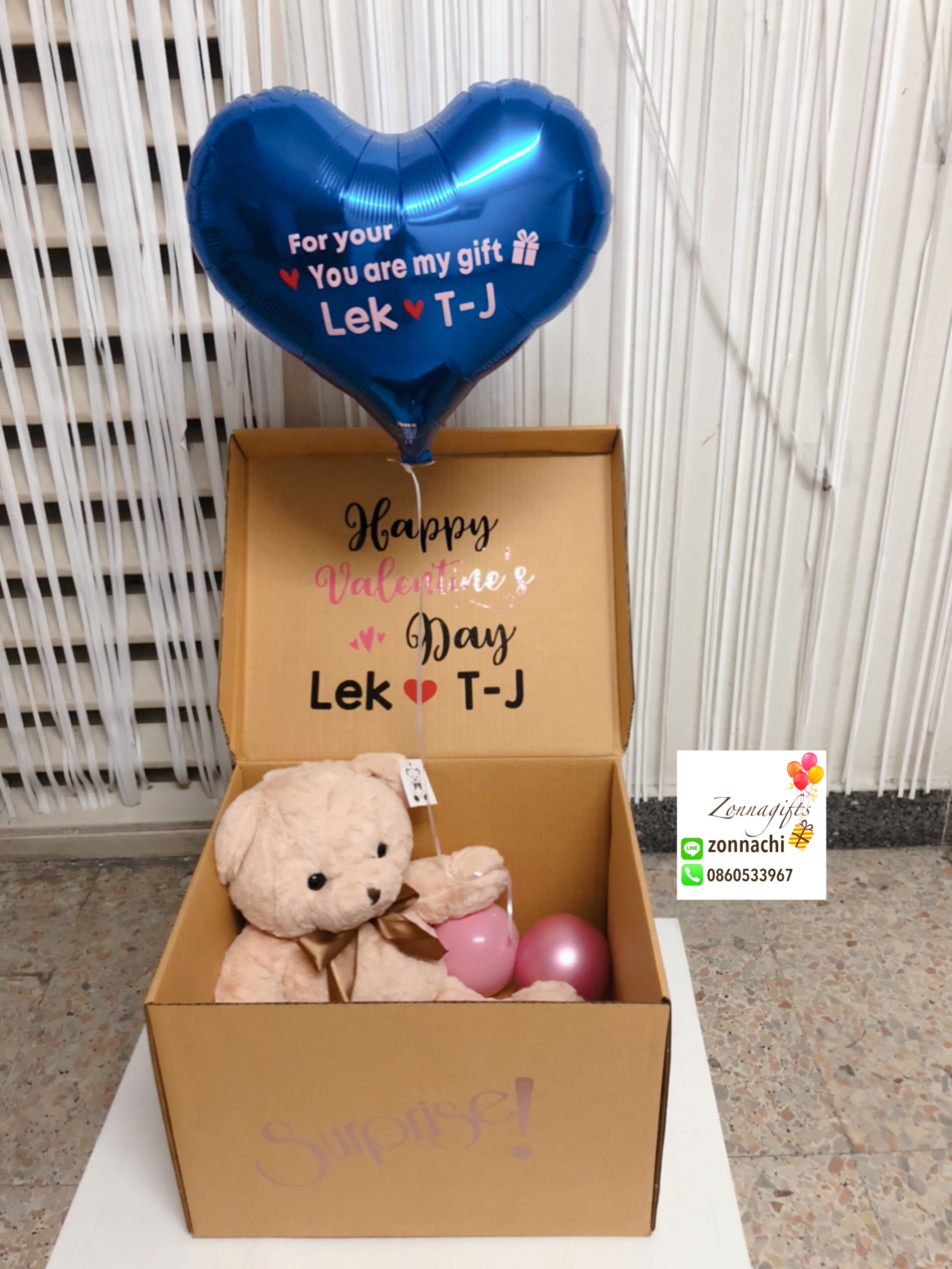 ลูกโป่งหัวใจ+ตุ๊กตาหมี+ กล่องเซอร์ไพรส์คราฟท์