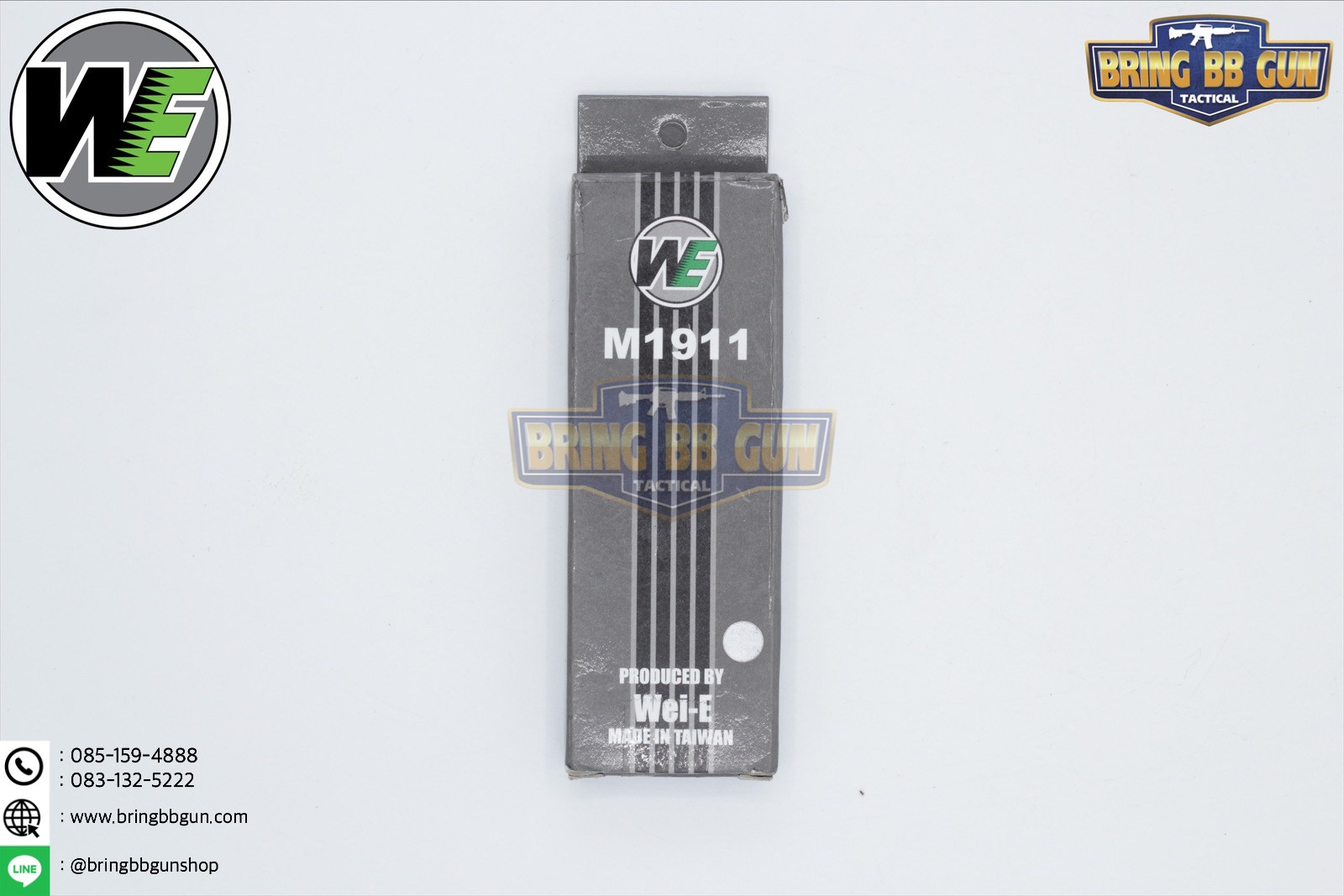 แม็กกาซีนปืนสั้นอัดแก๊ส ยี่ห้อ We รุ่น M1911 (M1911/Kimber)