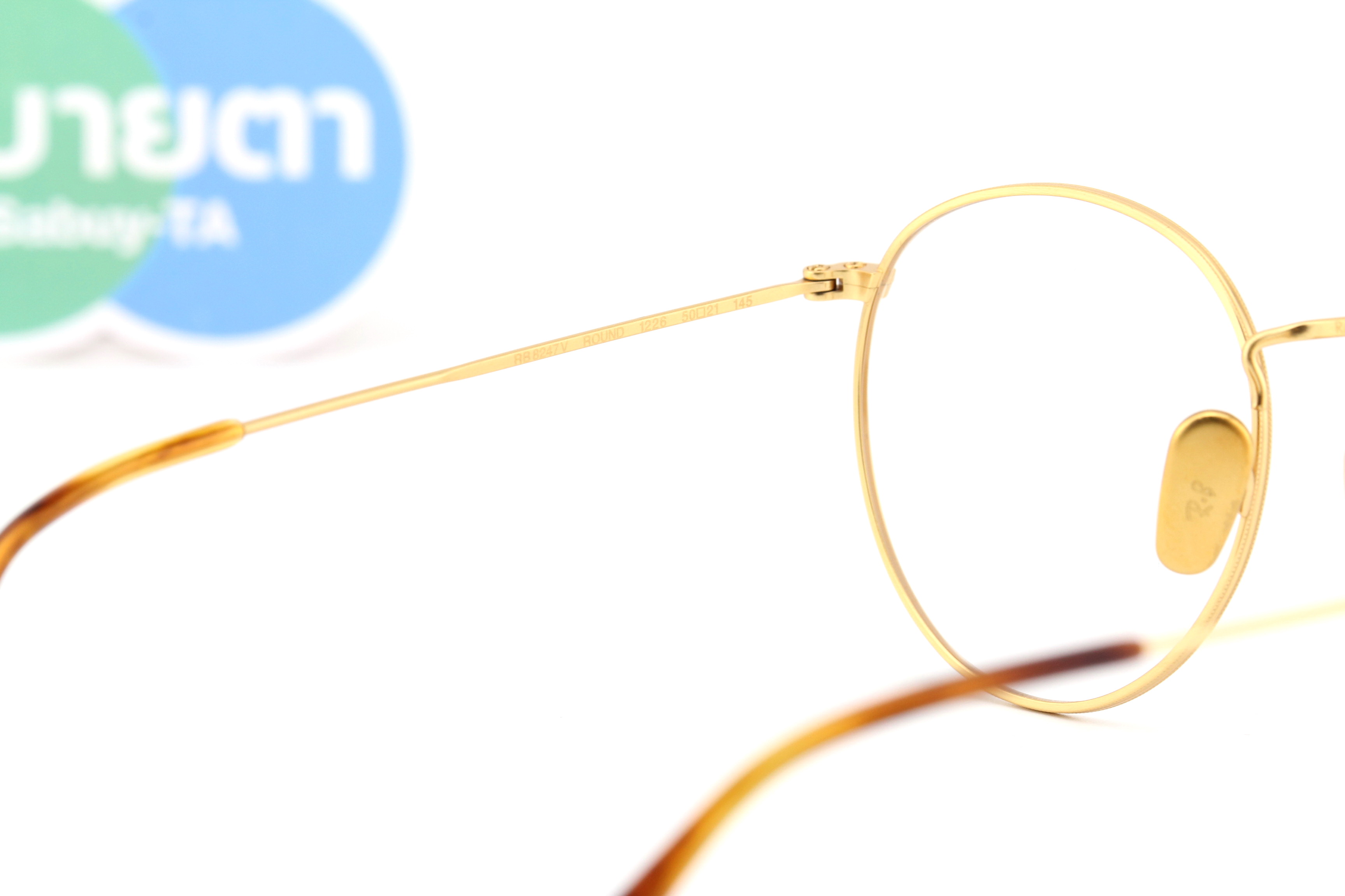 RayBan RX8247V 1226 ROUND TITANIUM COLLECTION