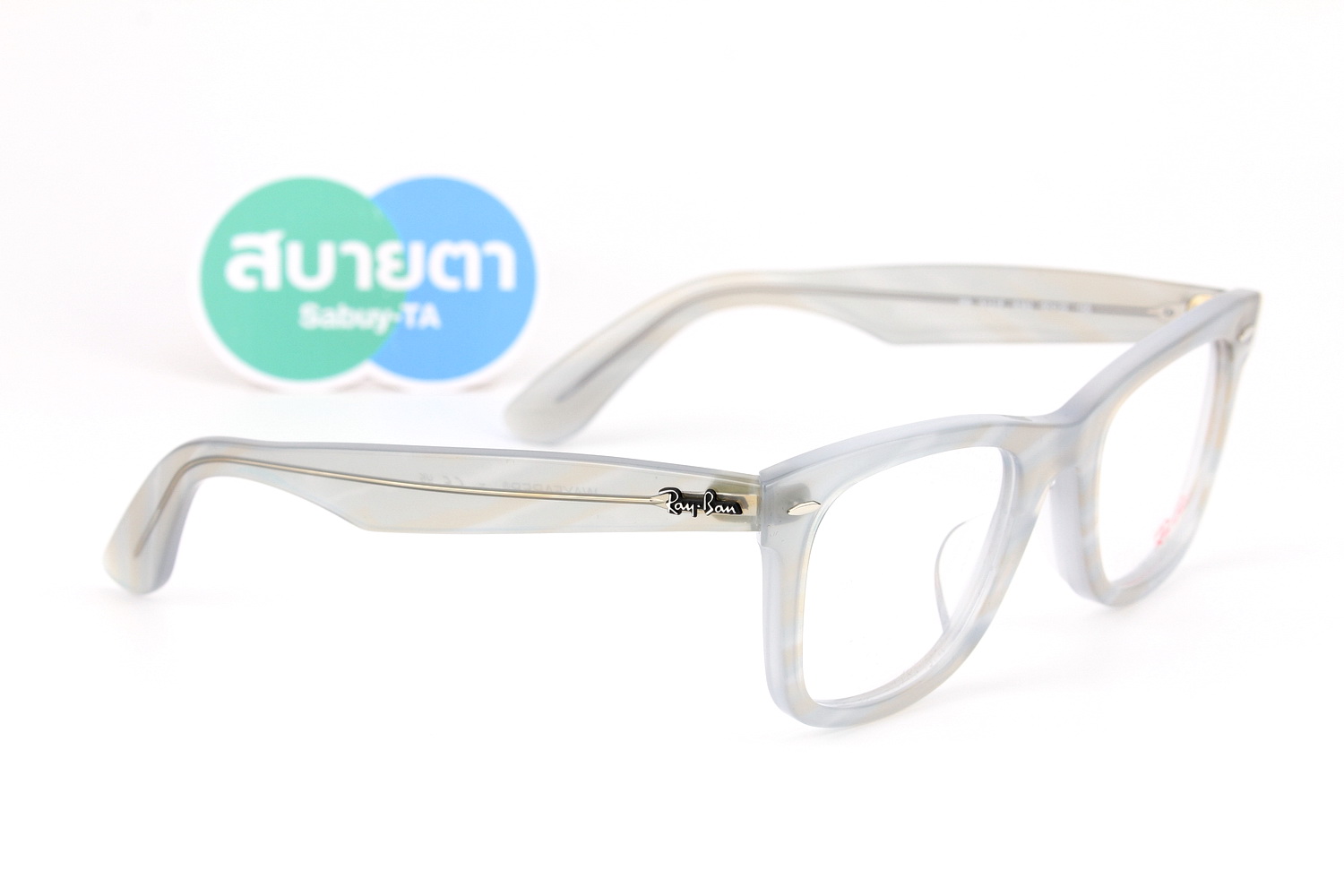 RayBan RX5121F 8382 Change Collection