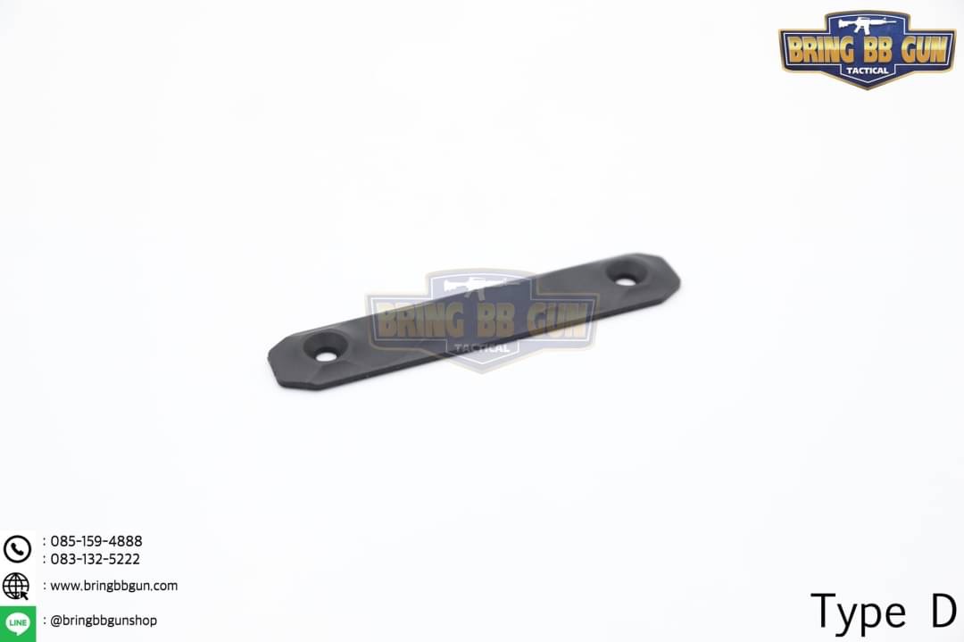 M-Lok Cover แบบพลาสติก (ใช้ได้กับชุดหน้าระบบราง M-Lok เท่านั้น)