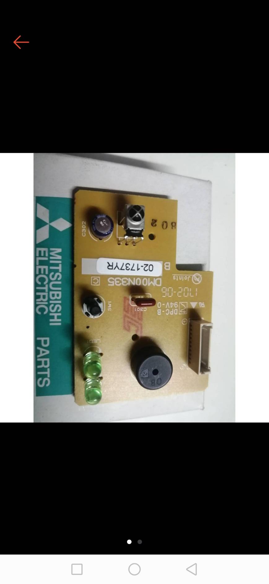 0000131 ตัวรับสัญญาณรีโมตแอร์ รุ่น MS-GN18BF-T2 และMS-GM24VF-T2