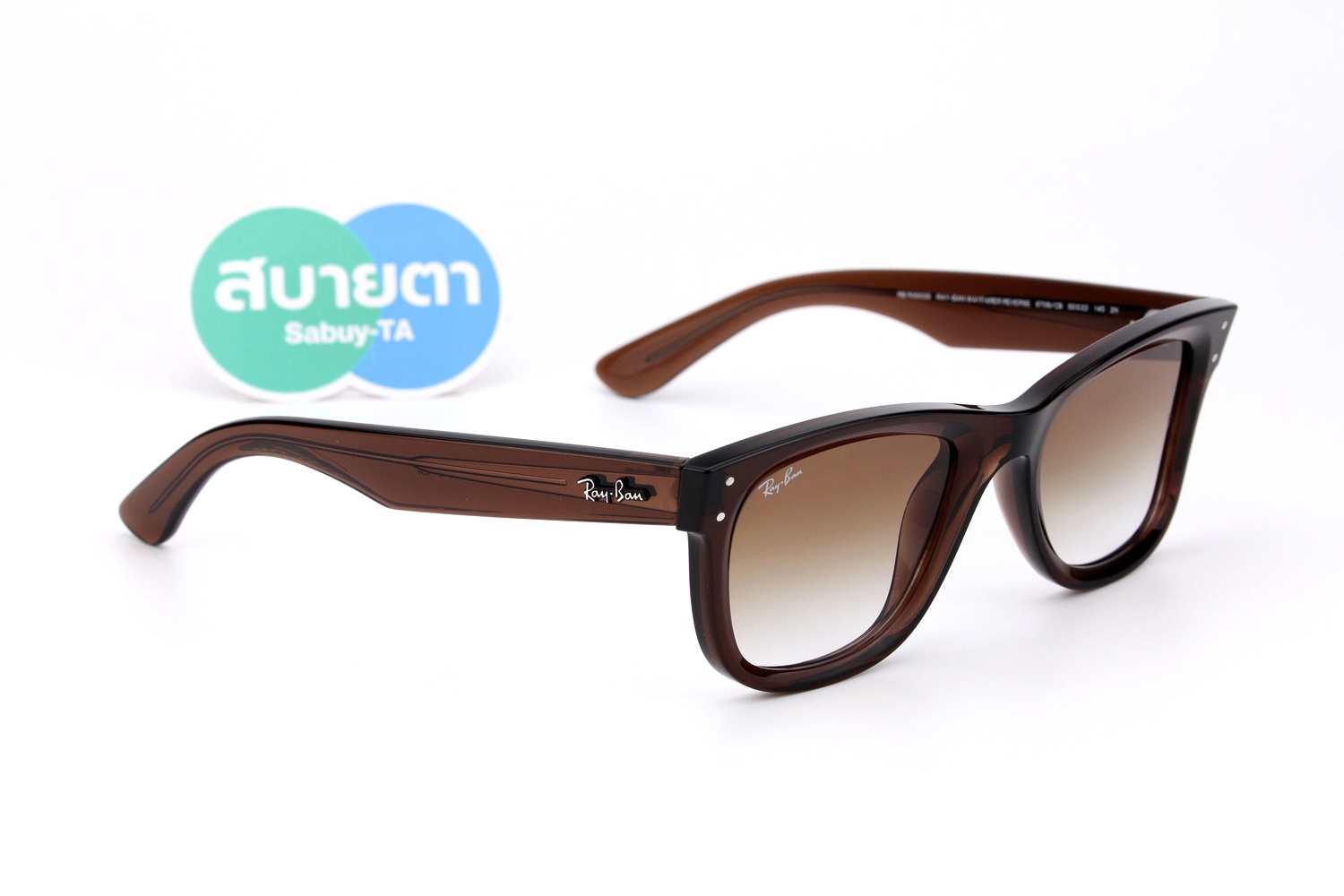 RayBan Wayfarer Reverse RBR0502S 6709CB