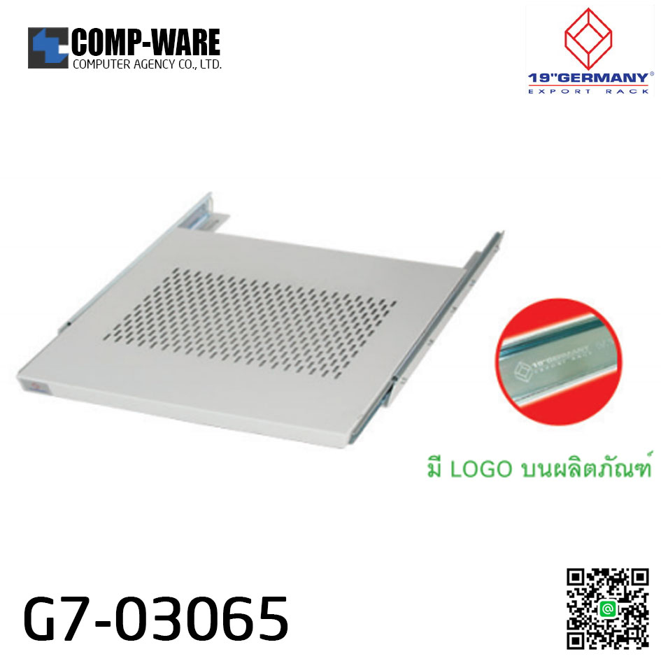 19" Germany Rack Accessories G7-03065 SLIDE COMPONENT SHELF Deep 65 cm. for RACK 80 cm. (ถาดสไลด์)