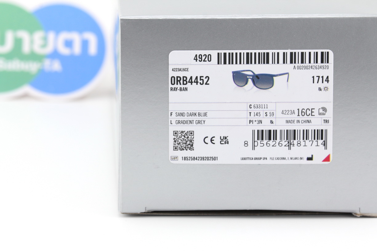 RayBan RB4452 633111 Predator Liteforce