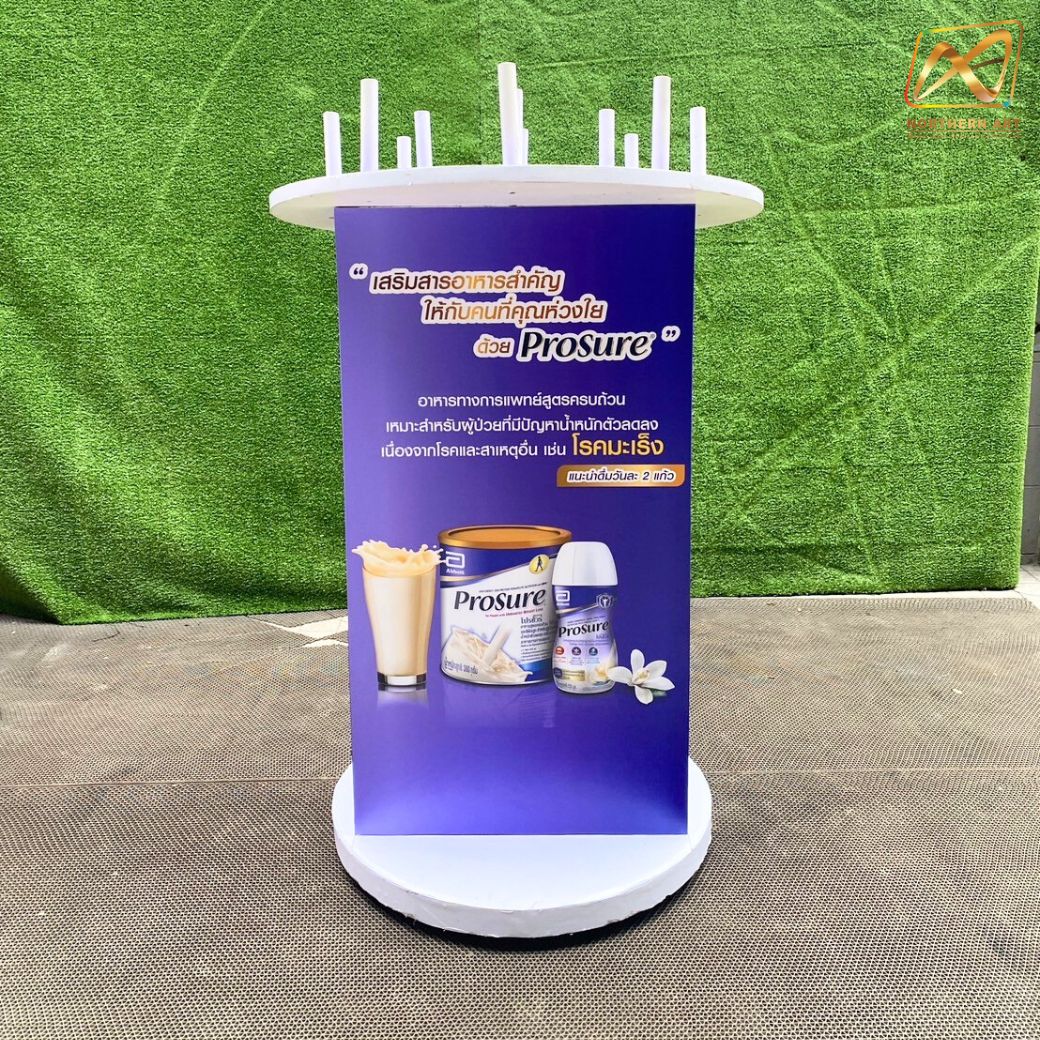 เช่าเกมส์โยนห่วง เช่าเกมส์ออกบูธ พร้อมงานพิมพ์ บริการรับ-ส่ง กทม.และปริมณฑล