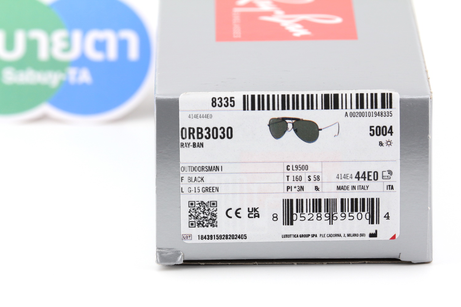 RayBan Outdoorsman I RB3030 L9500