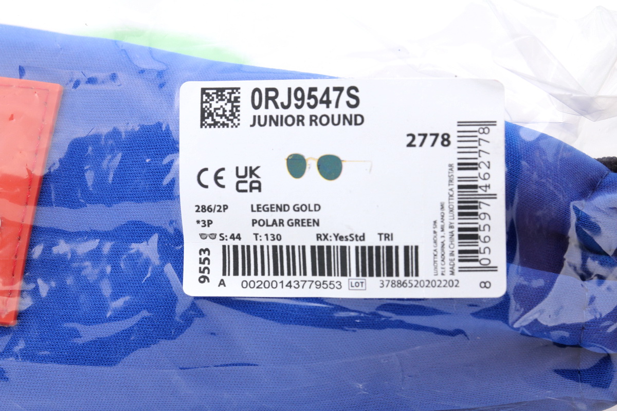 RayBan Round Junior RJ9547S 286/2P Polarized Lens