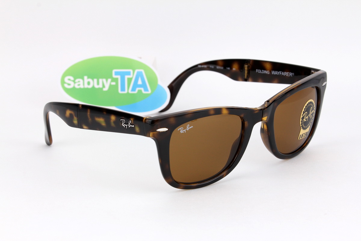 RayBan Folding Wayfarer RB4105 710 50mm.