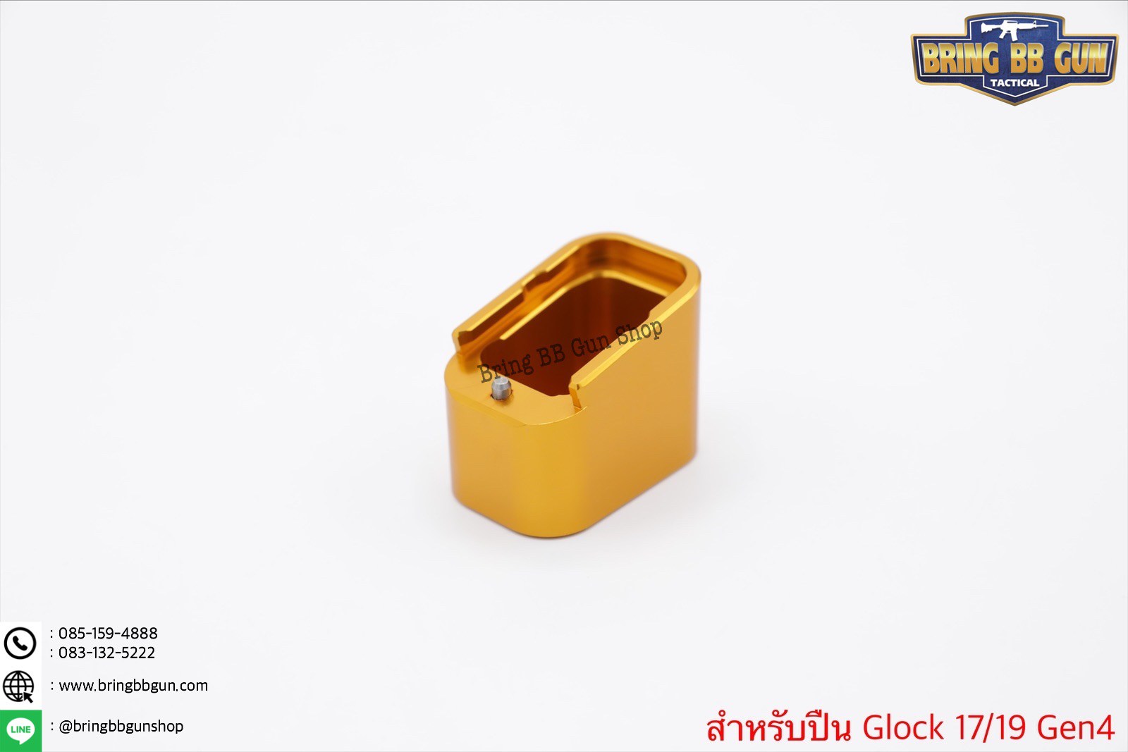 ชุดเซ็ท Taran Tactical สำหรับปืน Glock รุ่น Glock17/19 Gen4