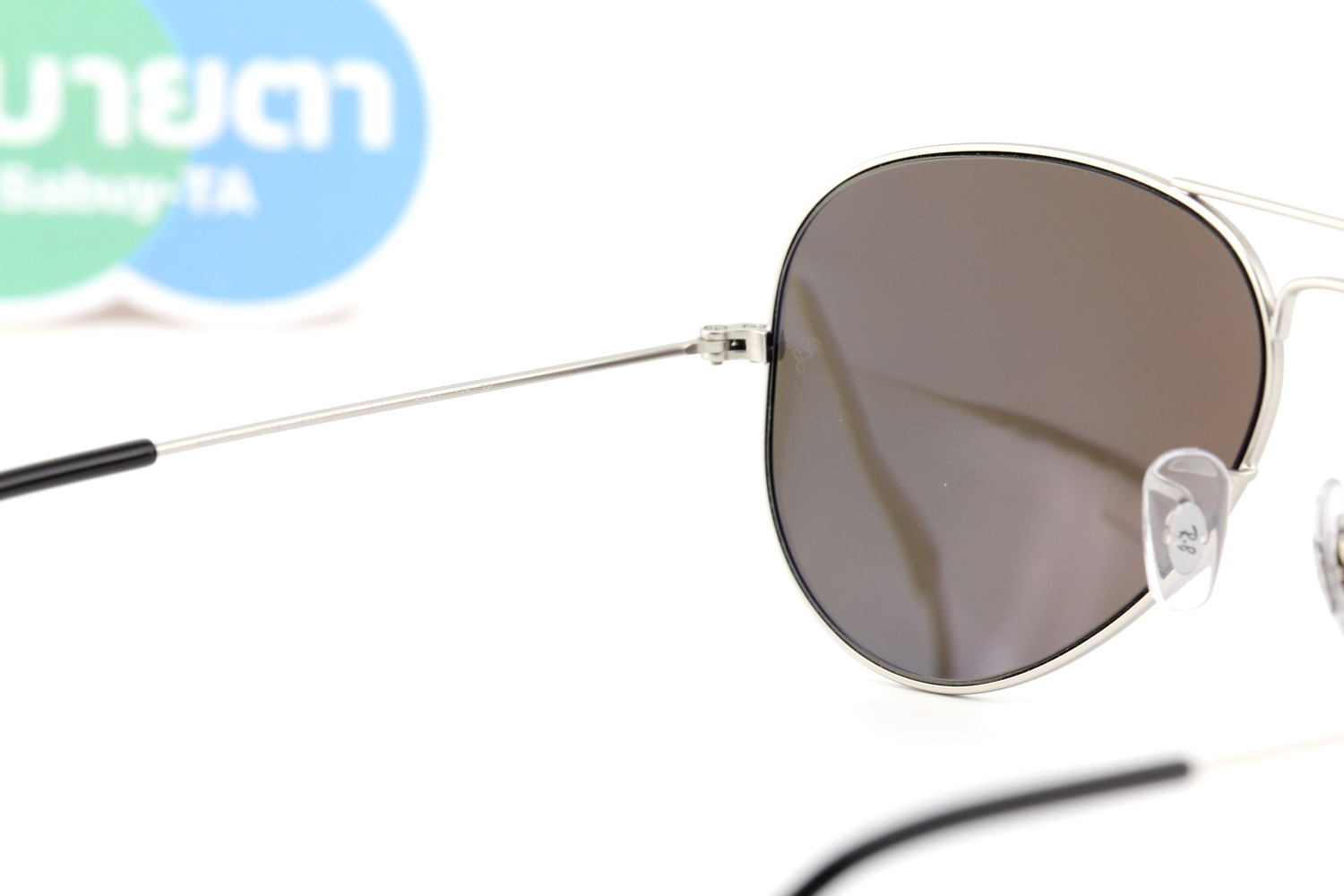 RayBan Aviator RB3025 019/W3 Polarized Lens