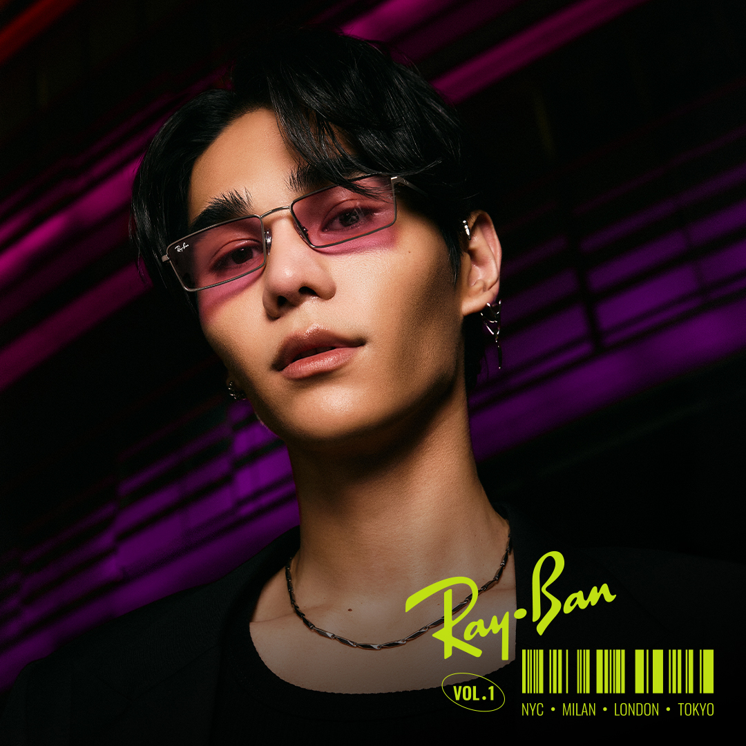 RayBan EMY RB3741 004/84