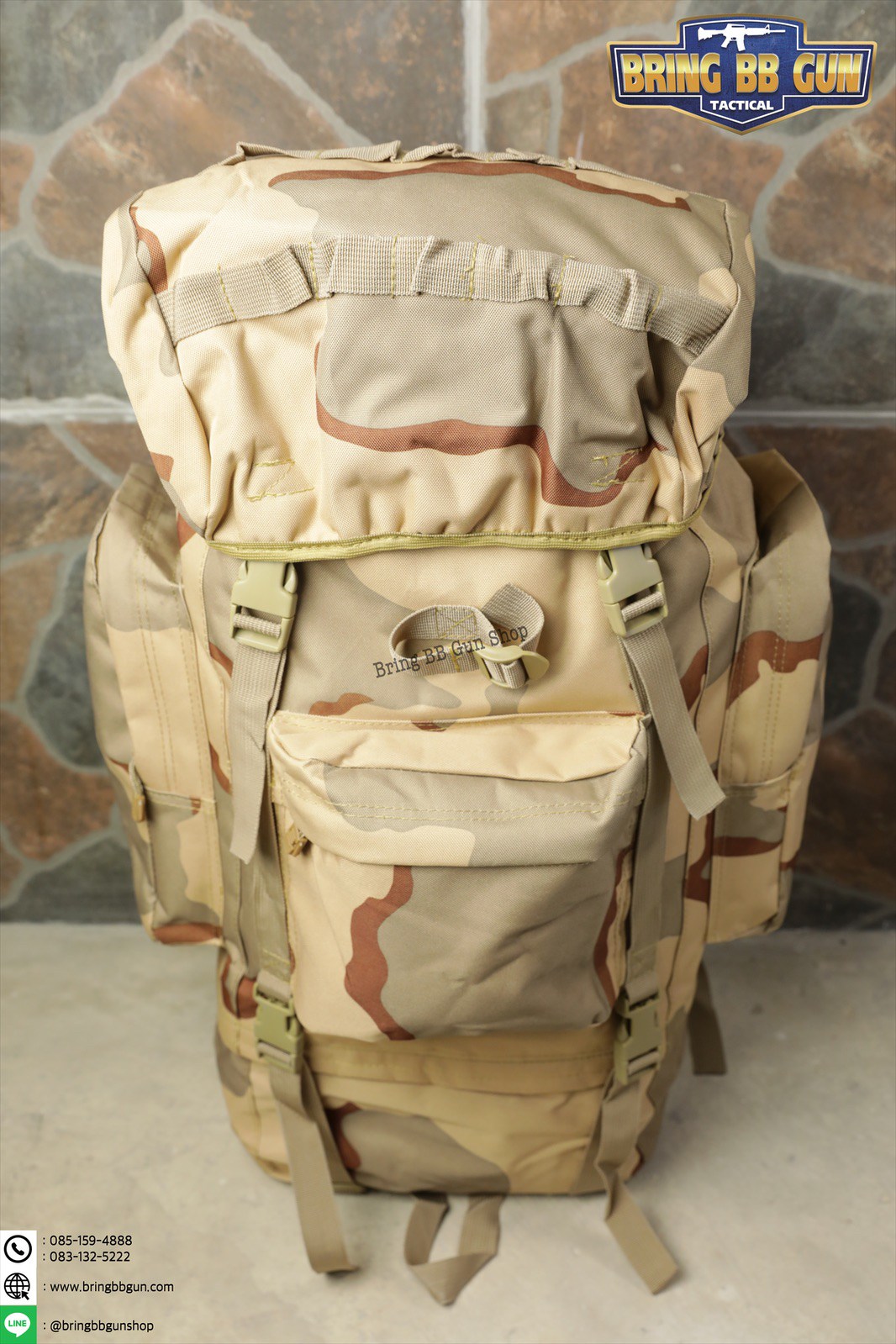 กระเป๋าเป้ รุ่นโครงเหล็ก