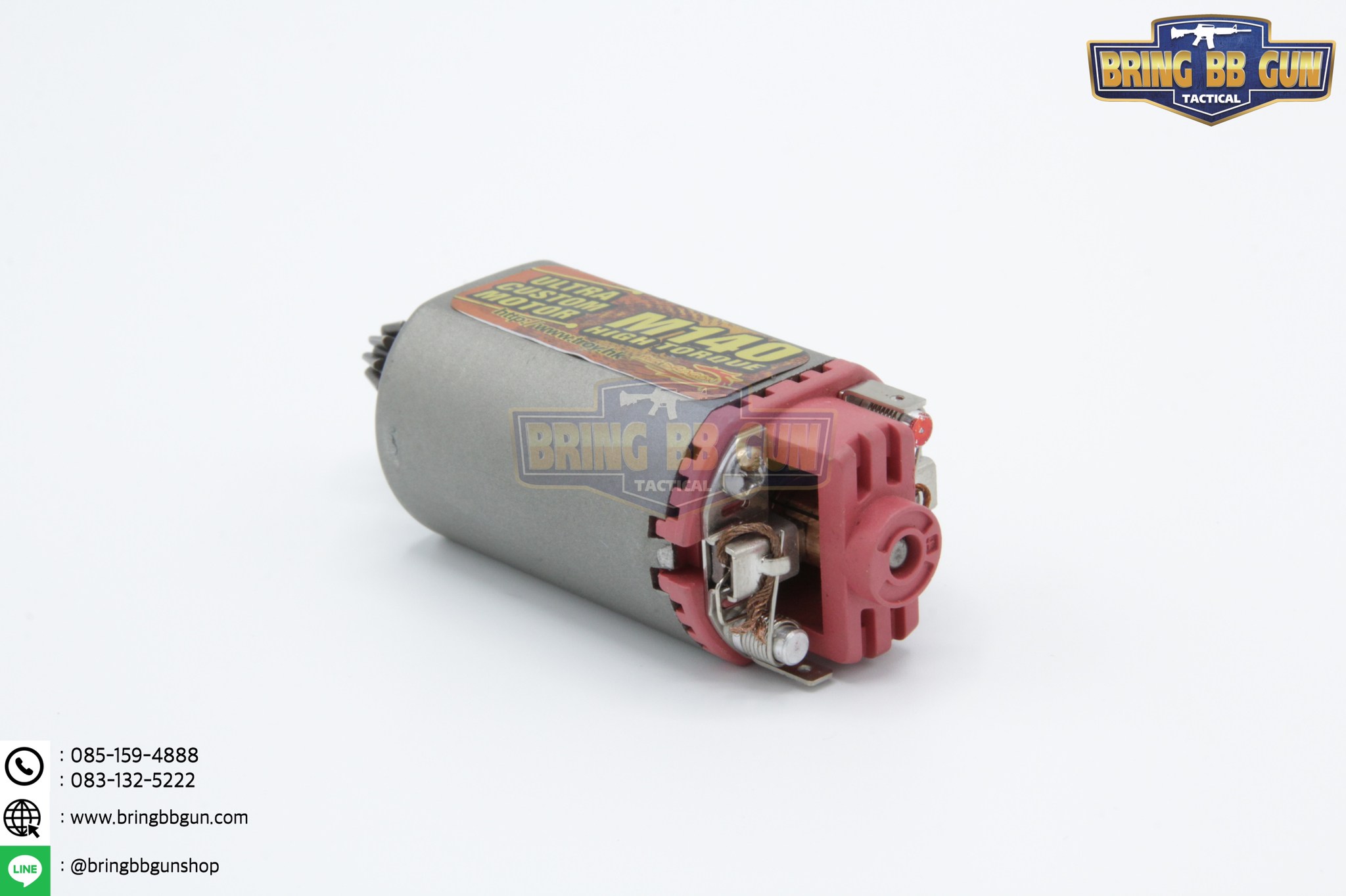 มอเตอร์ ยี่ห้อ Big Dargon รุ่นแกนสั้น (AK) รุ่นM140 (High Troque)