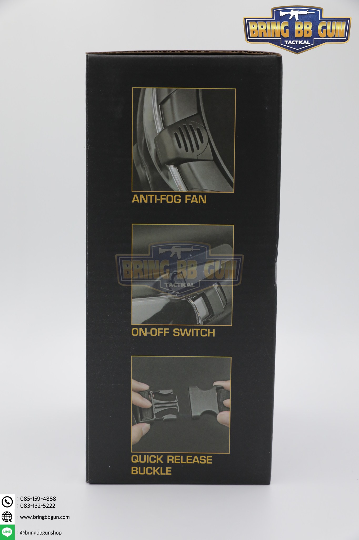 หน้ากากมารูอิ Marui