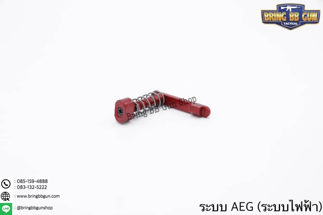 ปลดแม็กกาซีนปืน M4 รุ่น ทรงเดิม ระบบ ไฟฟ้า (AEG)