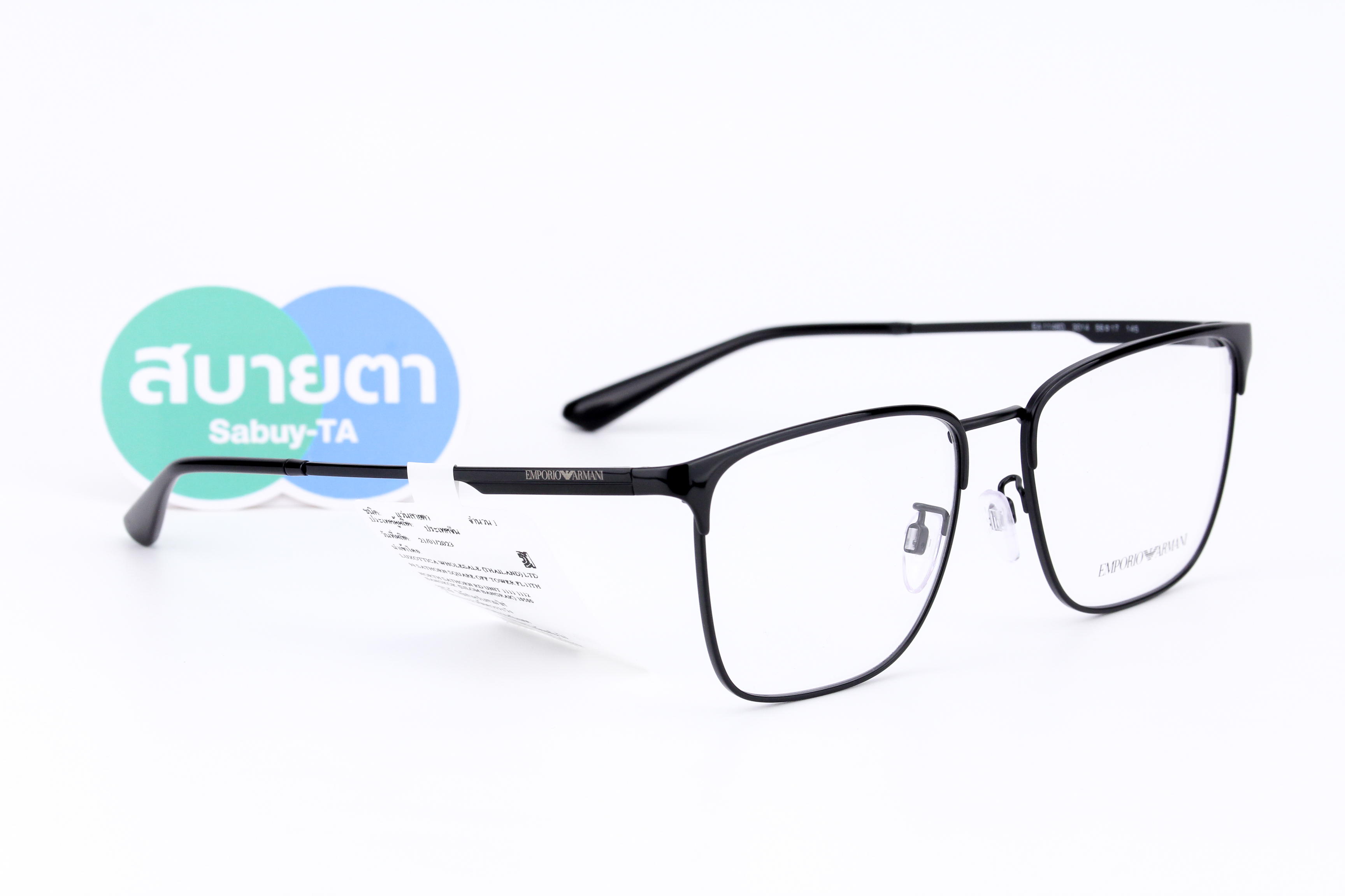 Emporio Armani EA1146D 3014
