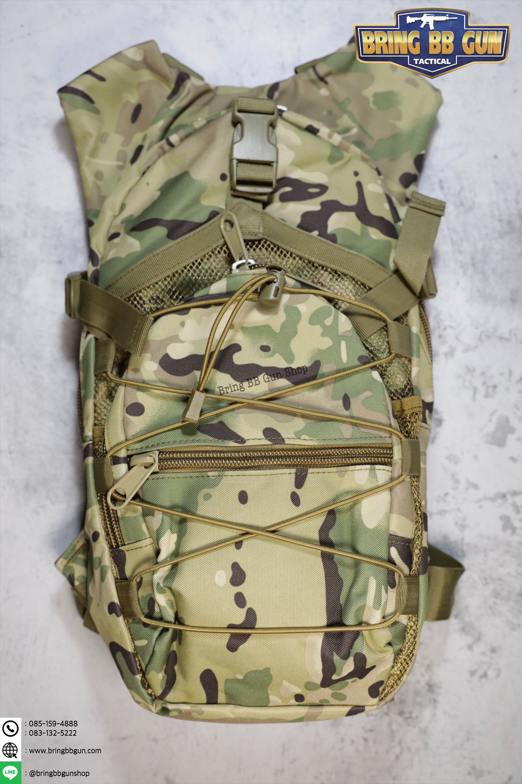 เป้น้ำใหญ่ (เป้น้ำทรงทหารแบบสะพายหลัง)