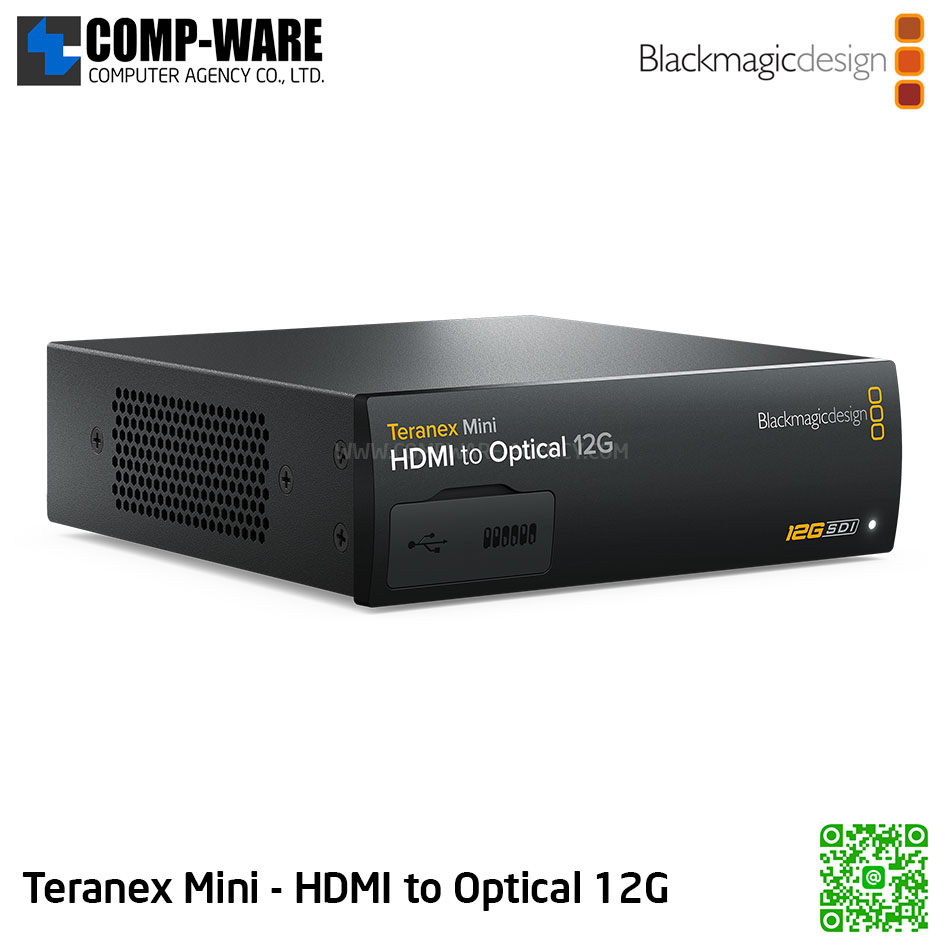 Blackmagic Teranex Mini - HDMI to Optical 12G