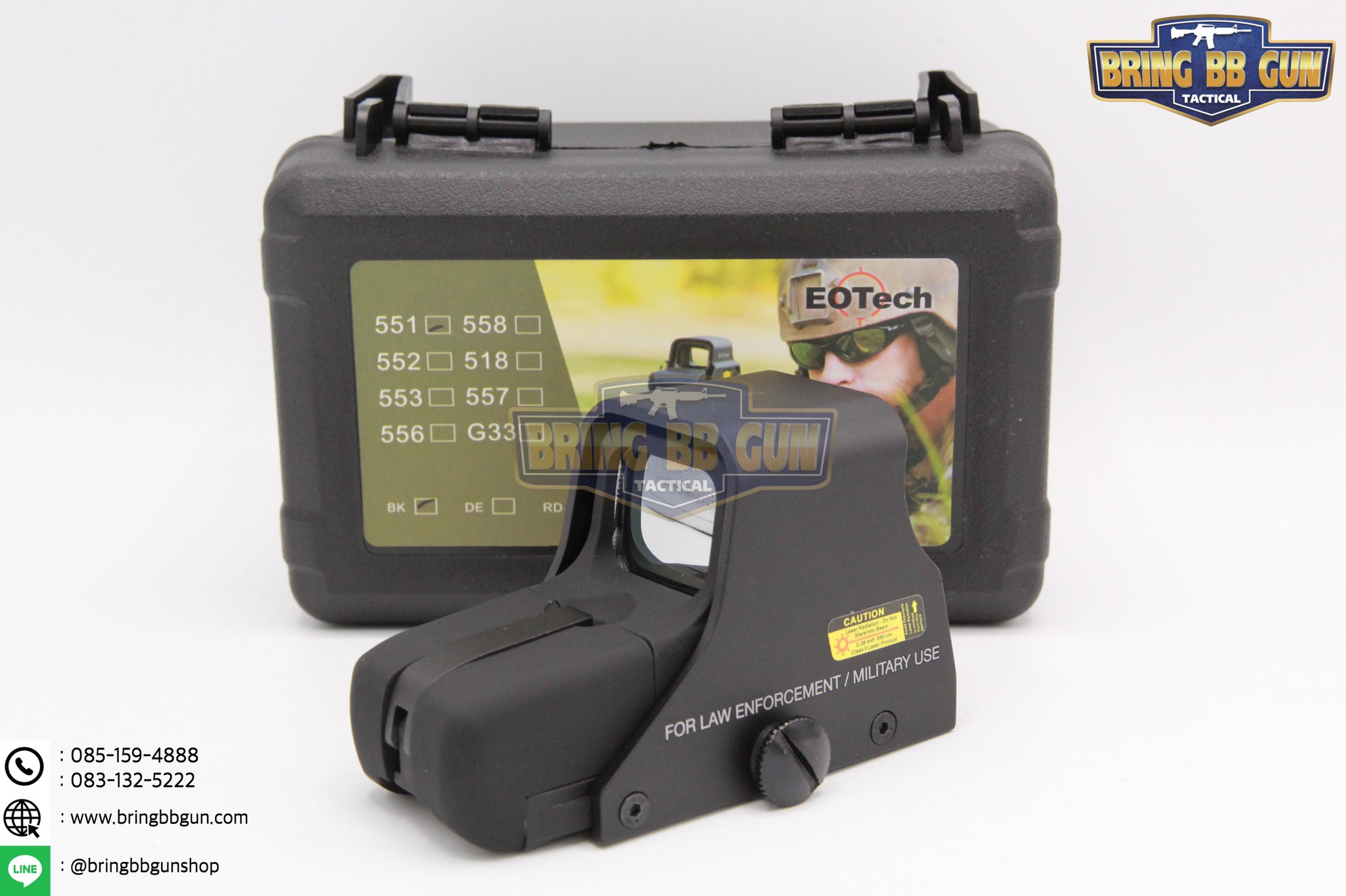 ดอท ยี่ห้อ Eo-tech รุ่น 551