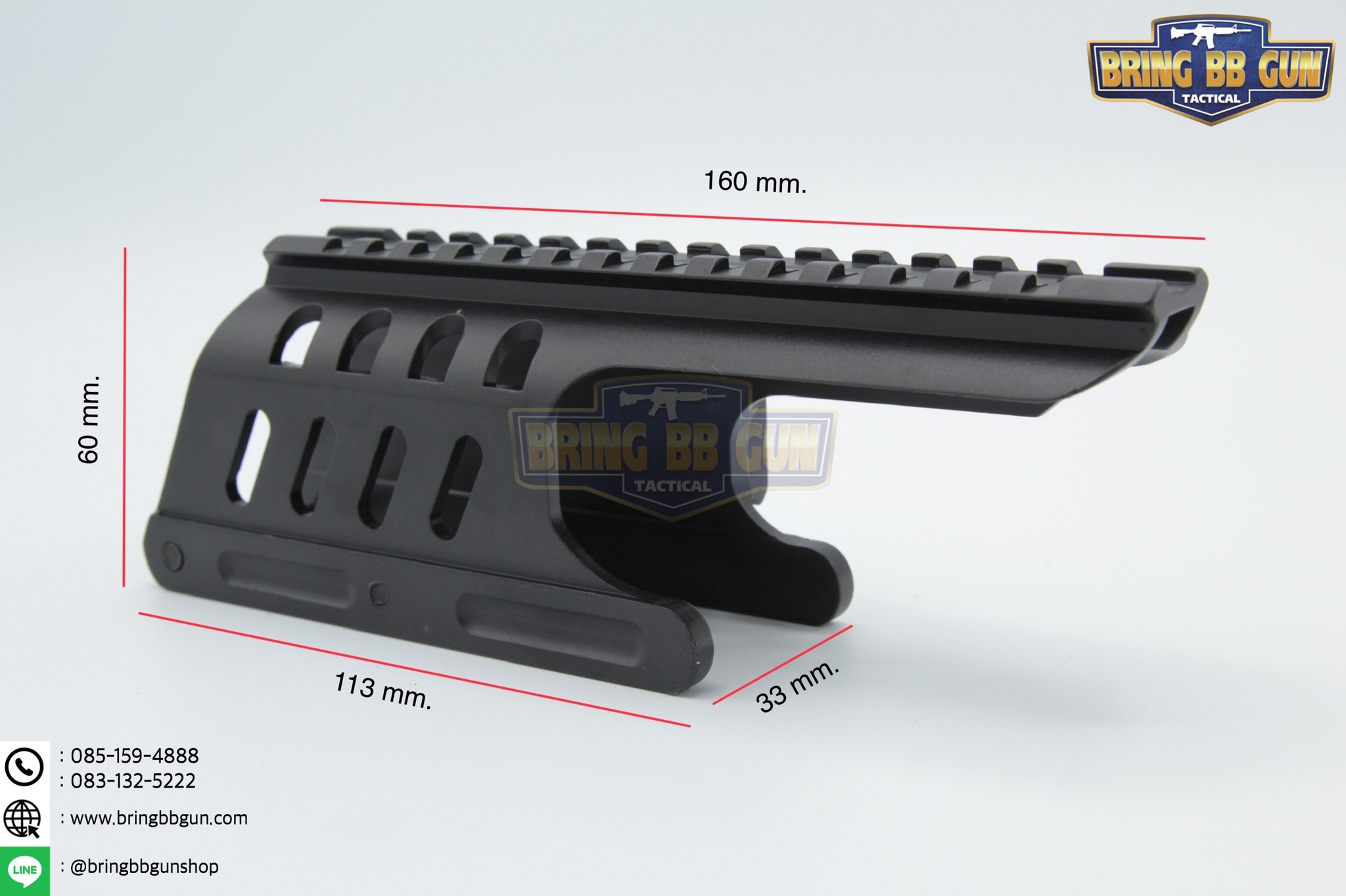 รางเสริมปืนลูกซอง รุ่น Light Weight
