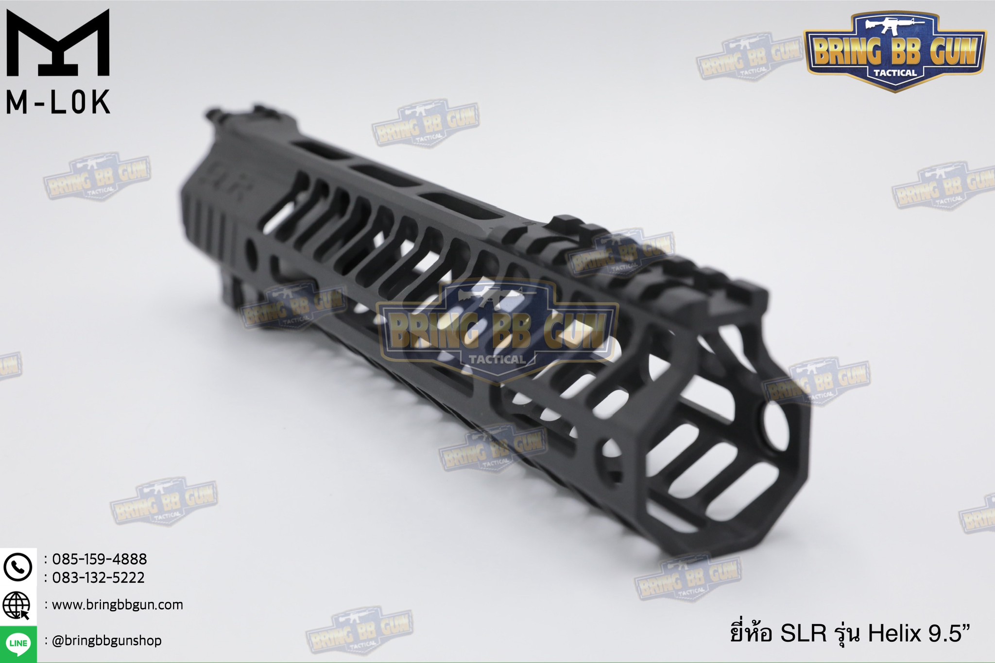 ชุดหน้า SLR รุ่น Helix ระบบราง M-Lok (รางหน้า SLR Helix M-Lok) (Helix M-Lok Handguard)