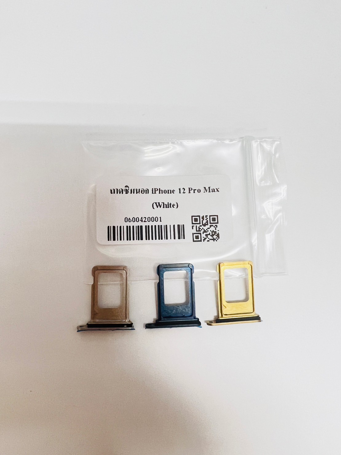 ถาดซิมนอก iPhone 12 Pro max SKU-02564