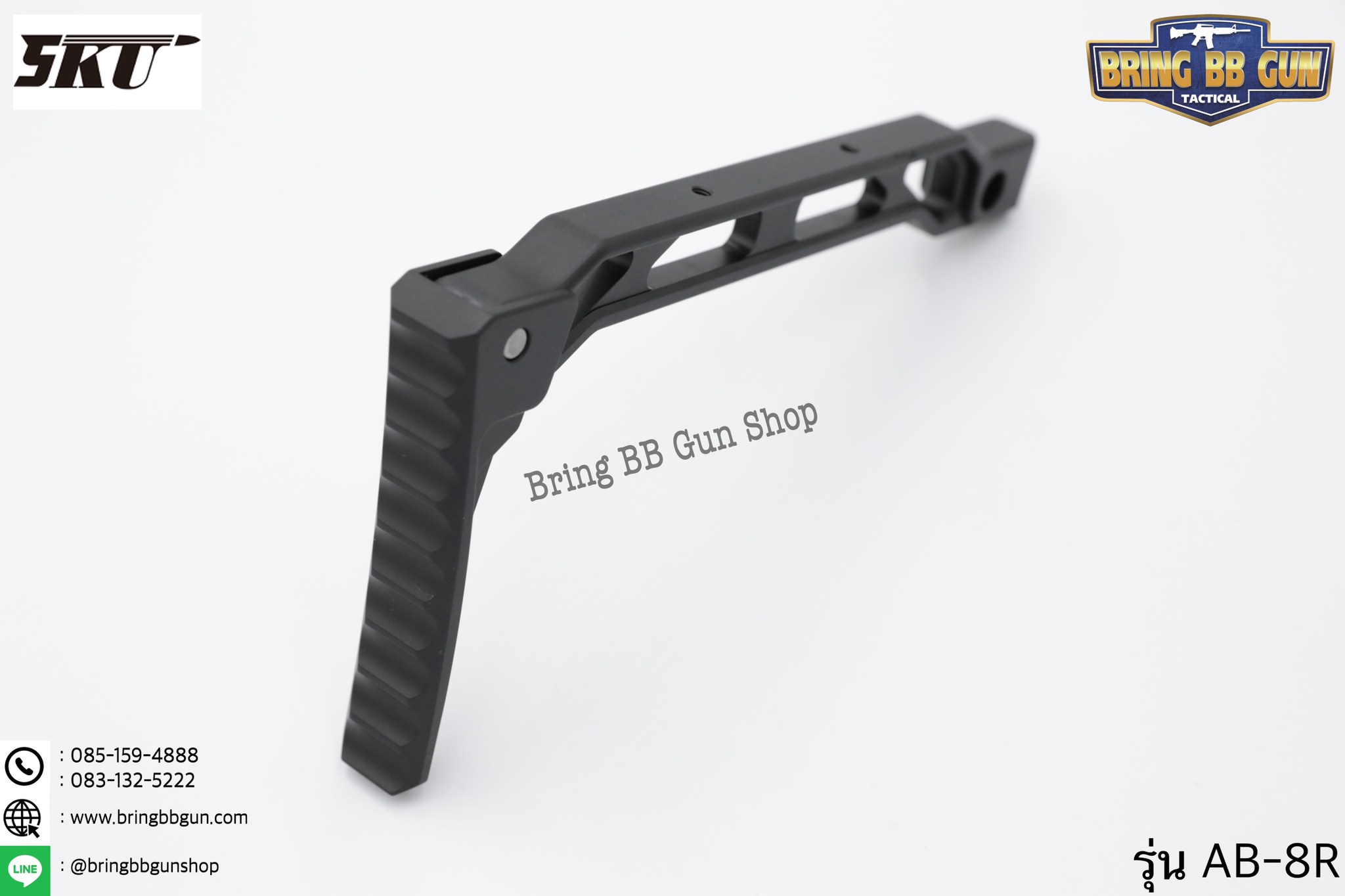 พานท้ายปืนแบบพับได้ ทรง JMac รุ่น 1913