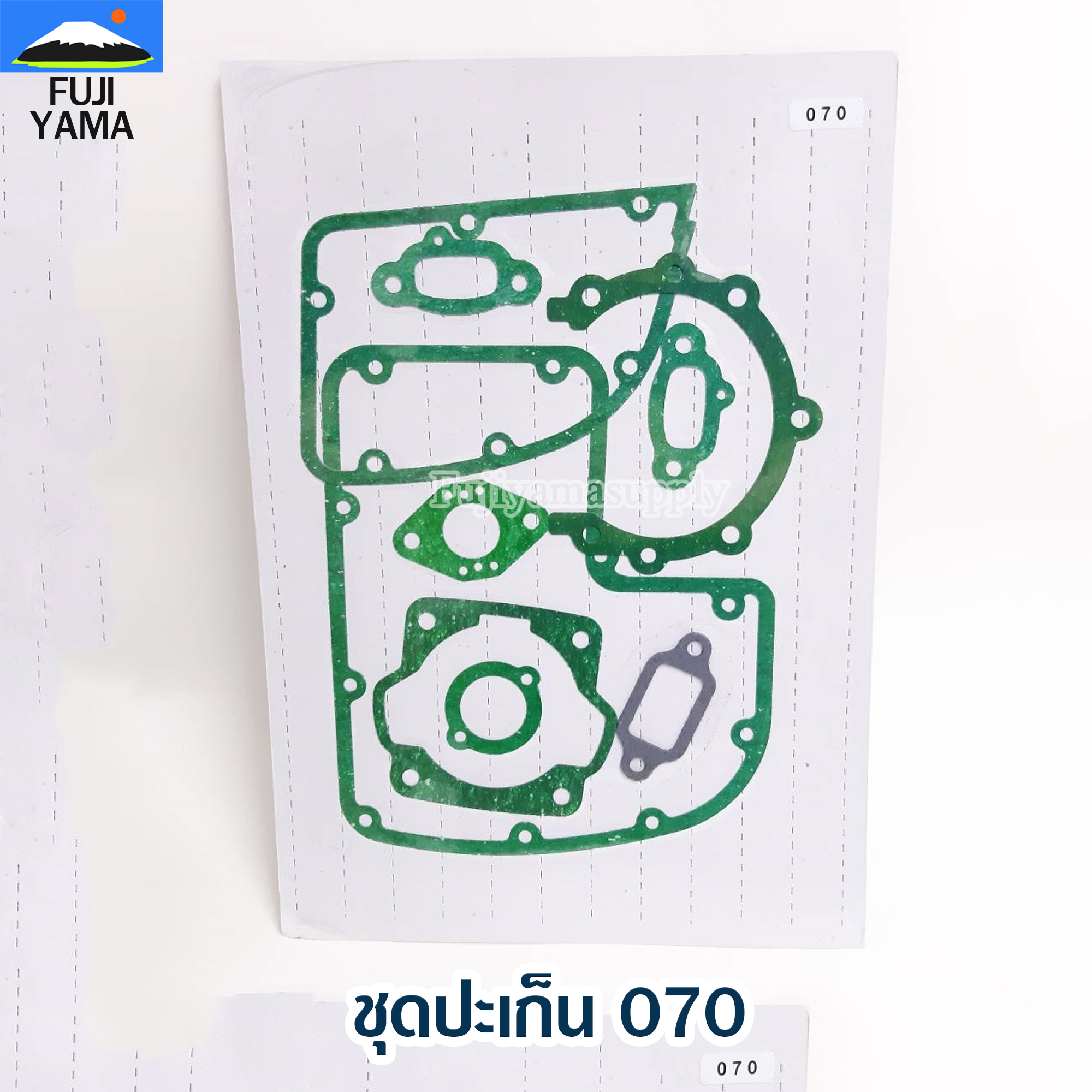 ชุดปะเก็น 070 ใช้กับเครื่องตัดไม้ / เลื่อยนต์ รุ่น 070